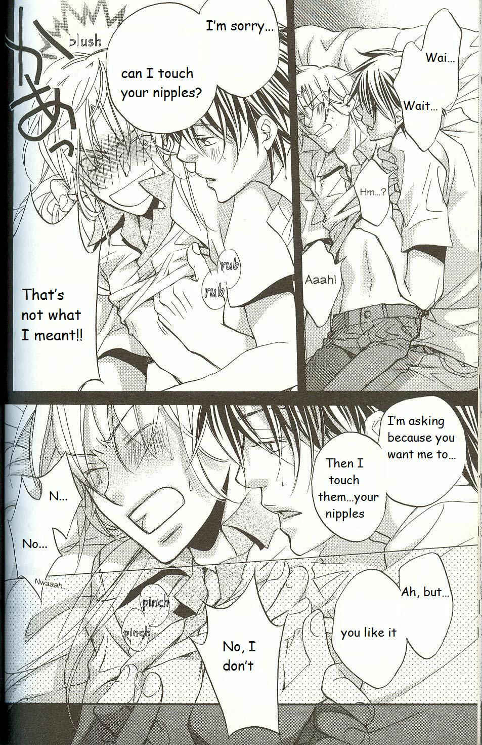 Page 18 Chapter 4 Koisuru Boukun