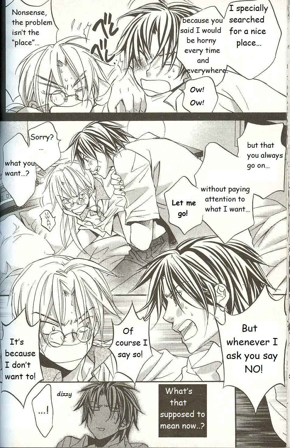 Page 4 Chapter 4 Koisuru Boukun