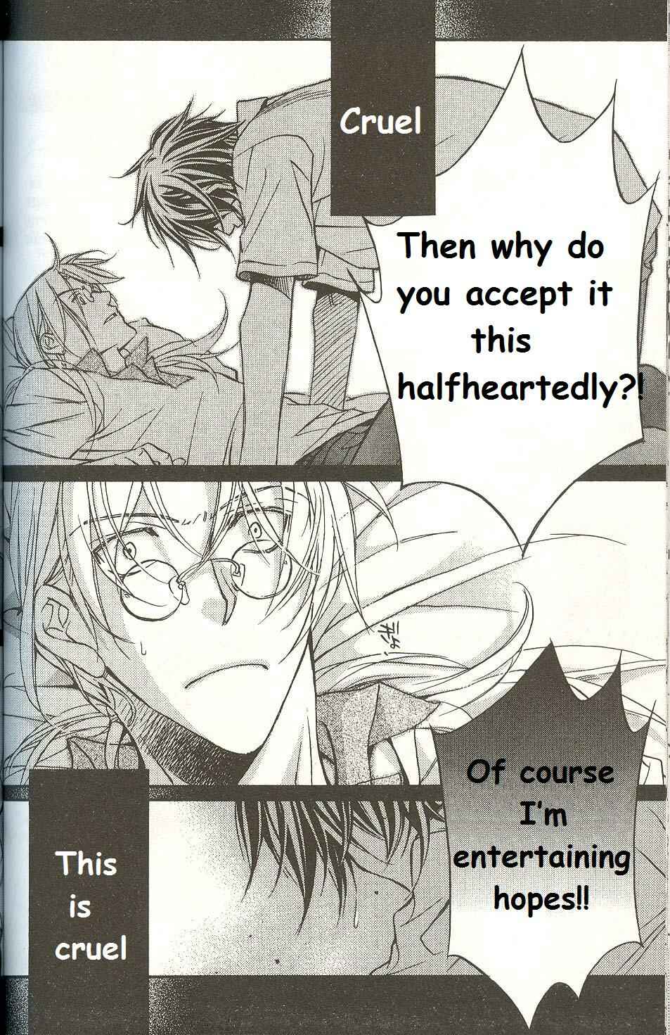 Page 6 Chapter 4 Koisuru Boukun