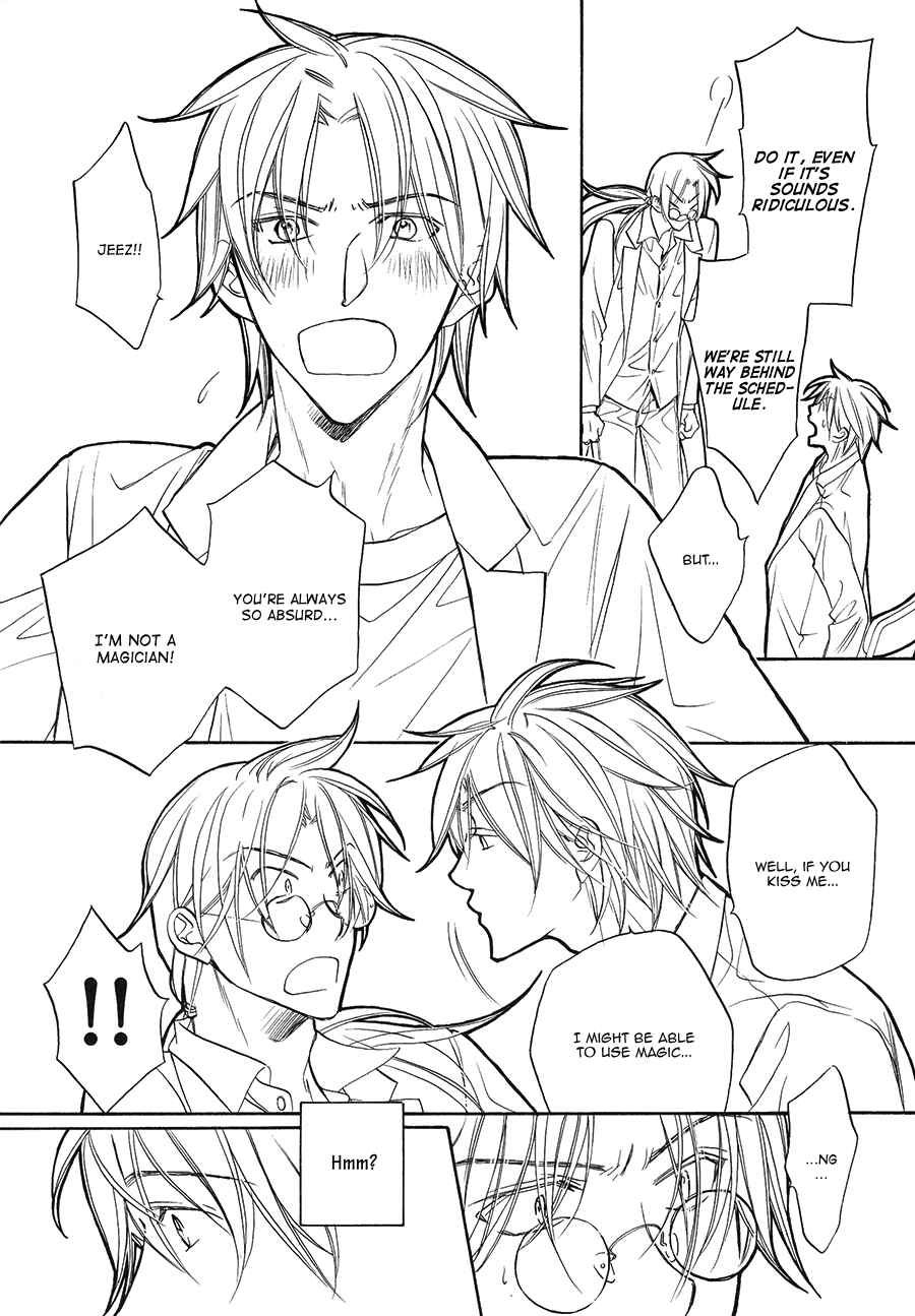 Page 12 Chapter Unknown_2d15 Koisuru Boukun