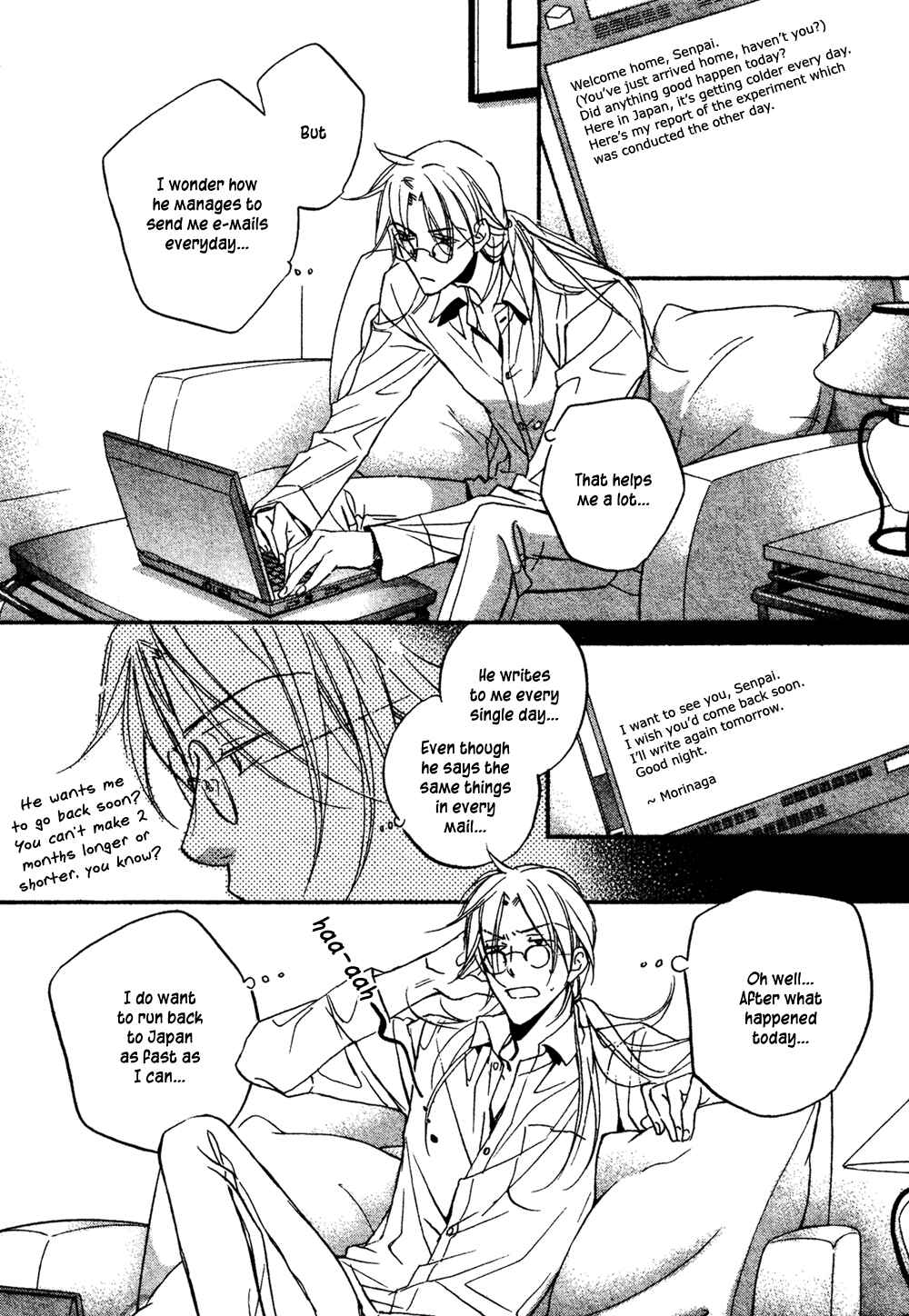 Page 16 Chapter 2 Koisuru Boukun