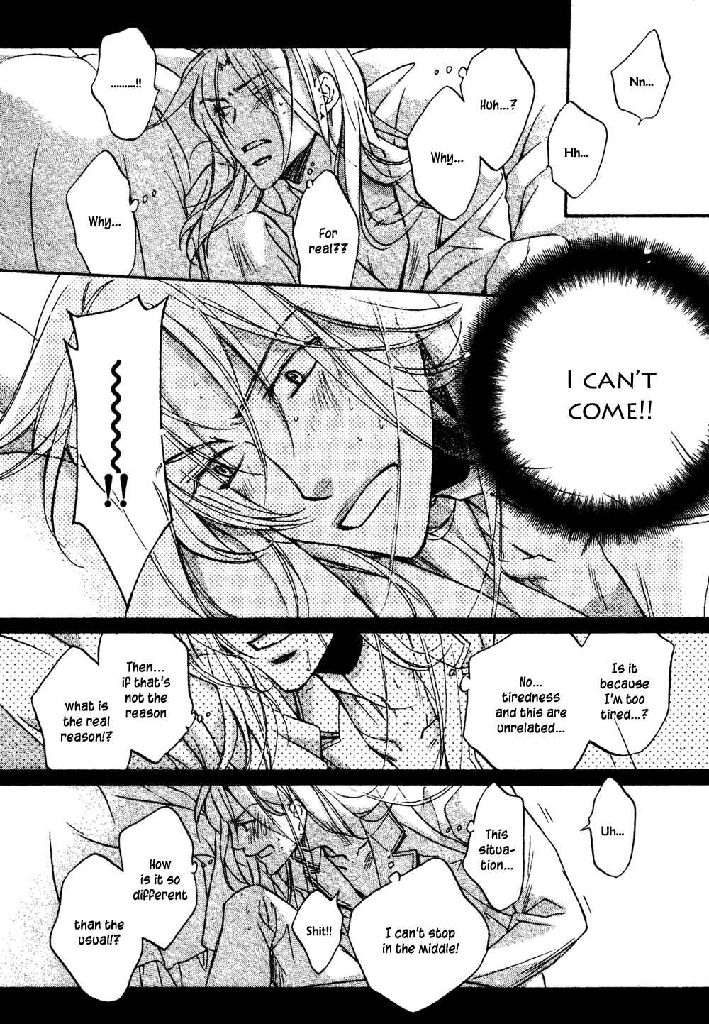 Page 22 Chapter 2 Koisuru Boukun
