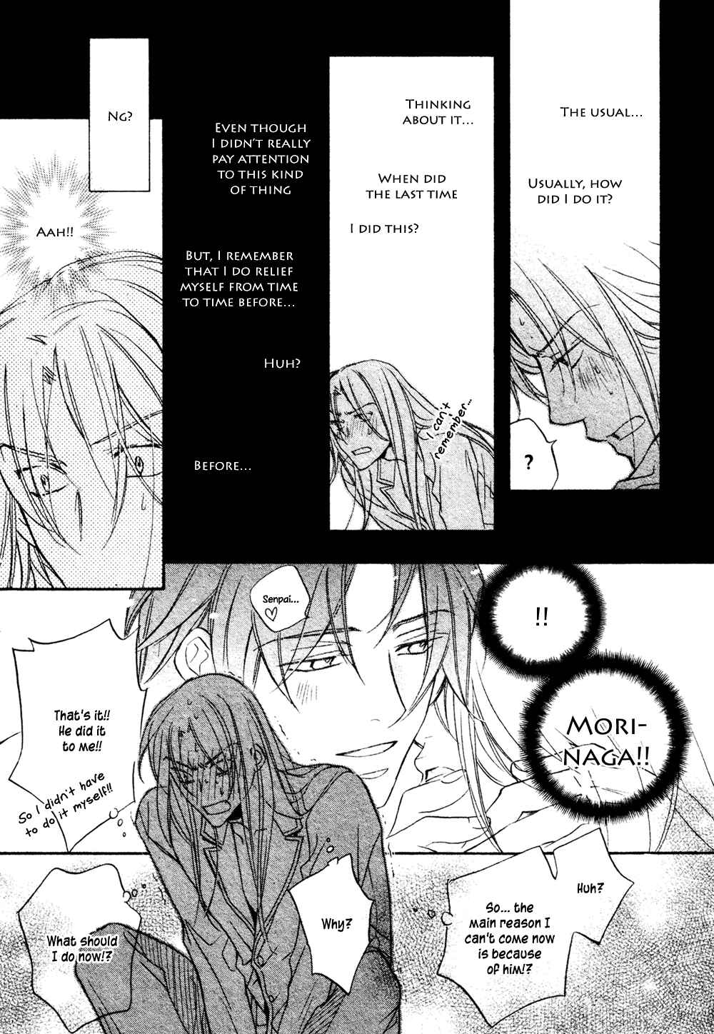 Page 23 Chapter 2 Koisuru Boukun