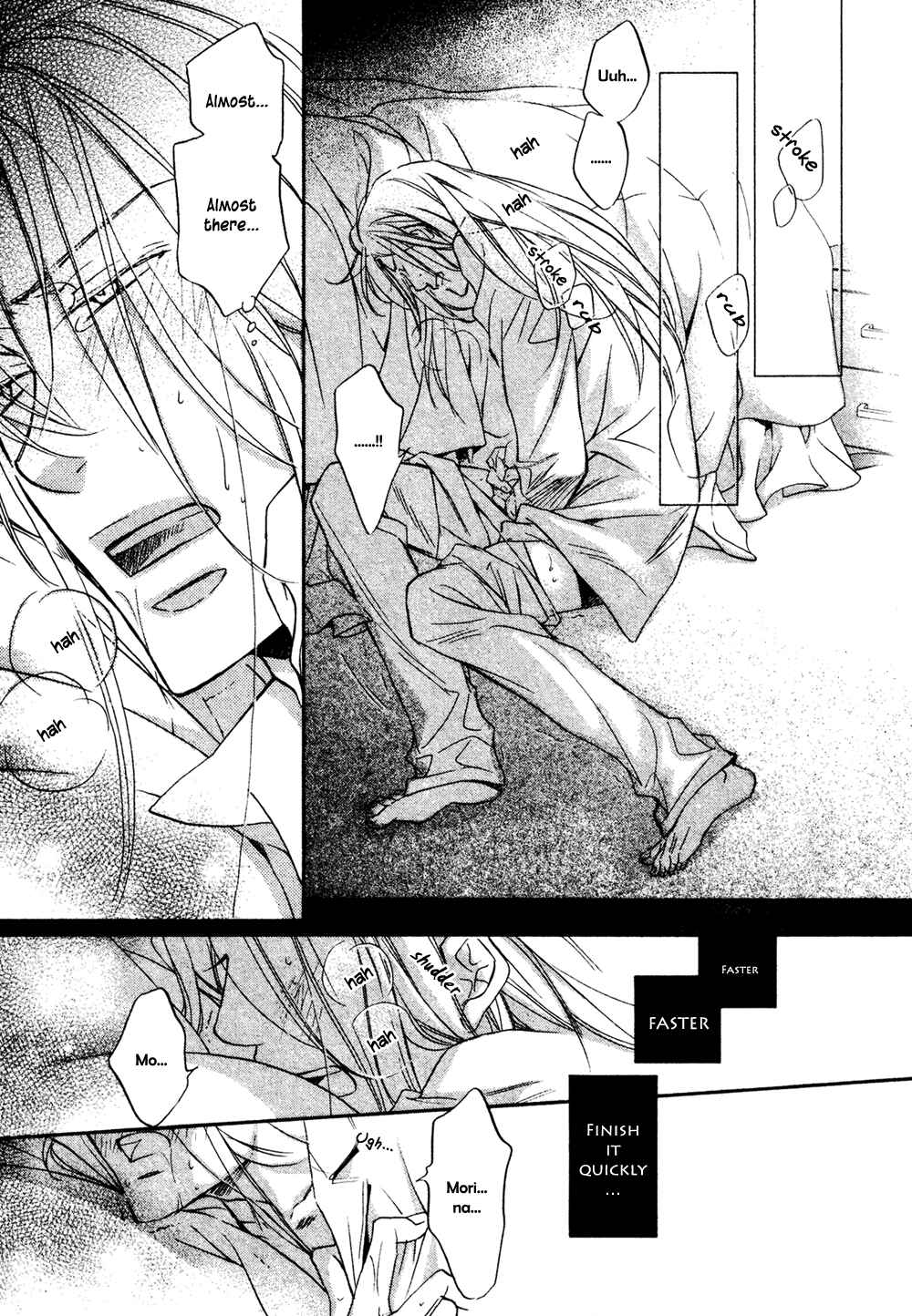 Page 25 Chapter 2 Koisuru Boukun