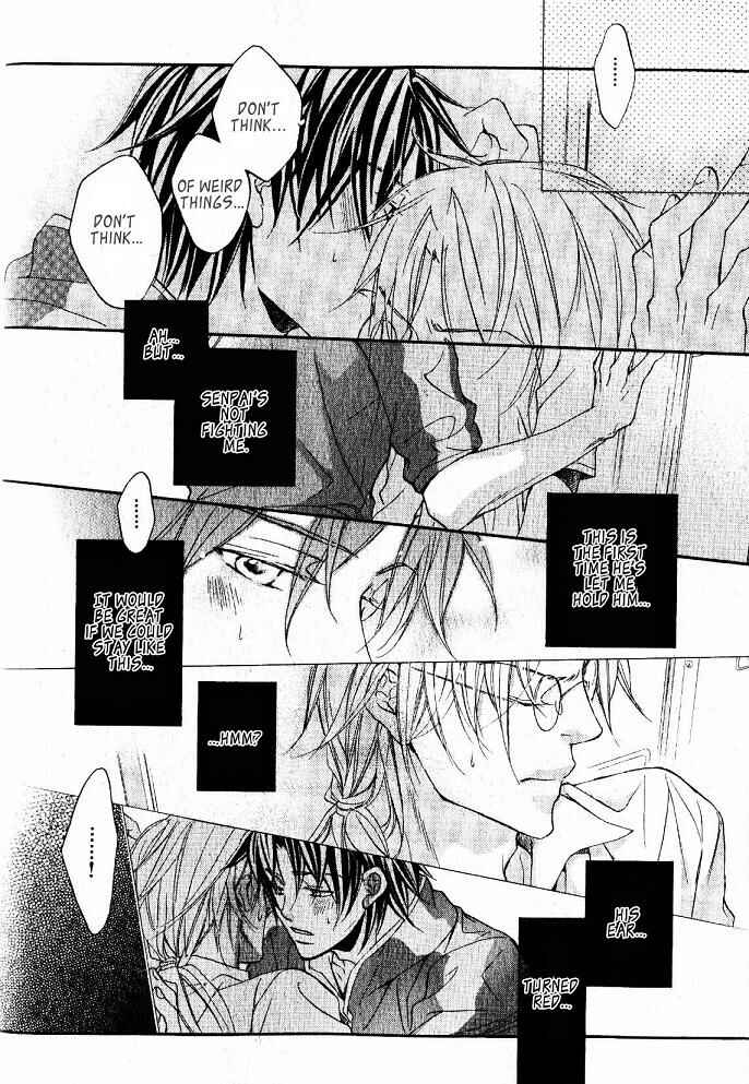 Page 14 Chapter 1 Koisuru Boukun