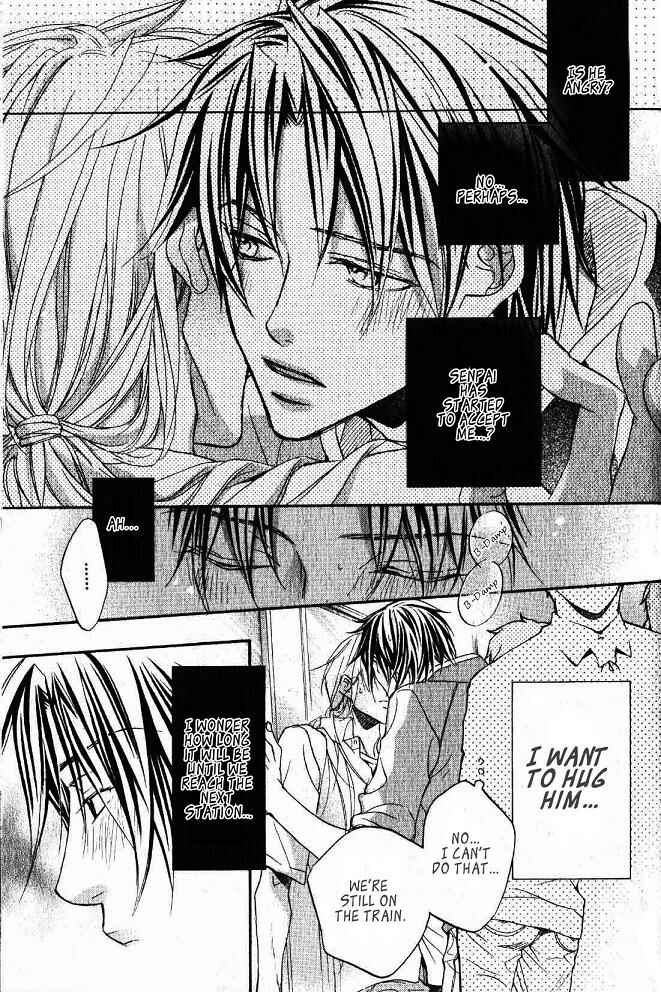 Page 15 Chapter 1 Koisuru Boukun