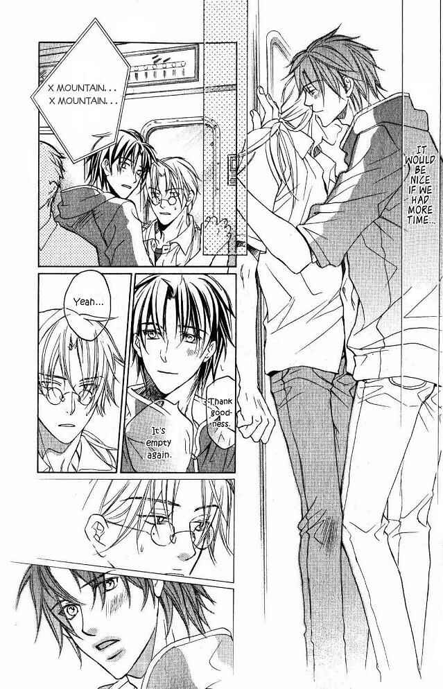 Page 16 Chapter 1 Koisuru Boukun