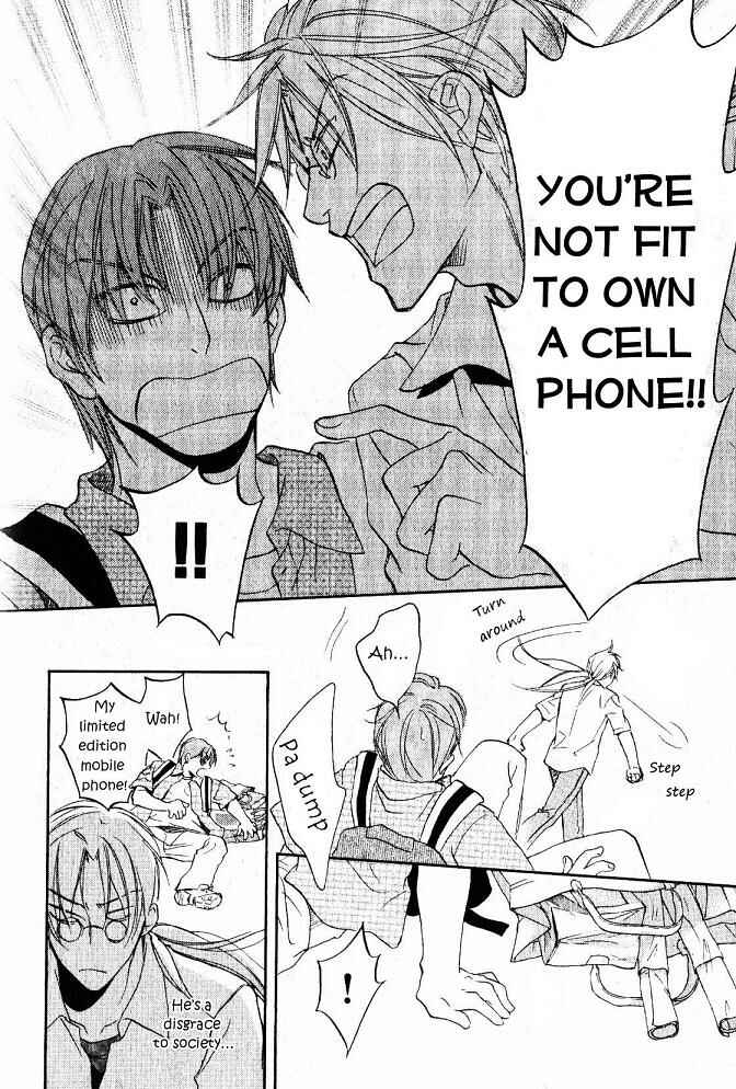 Page 22 Chapter 1 Koisuru Boukun