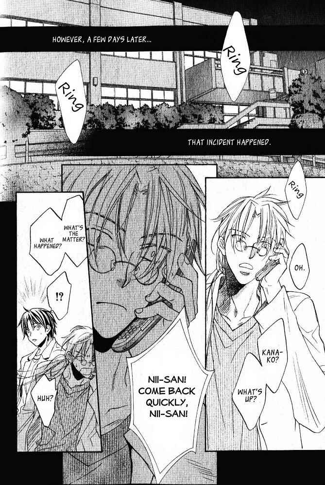 Page 26 Chapter 1 Koisuru Boukun