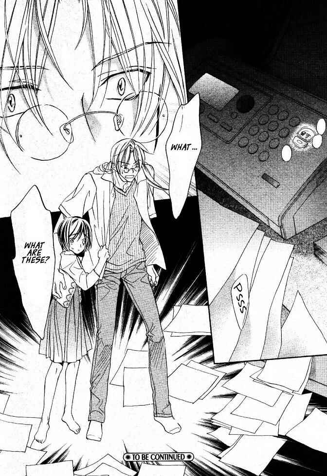 Page 30 Chapter 1 Koisuru Boukun