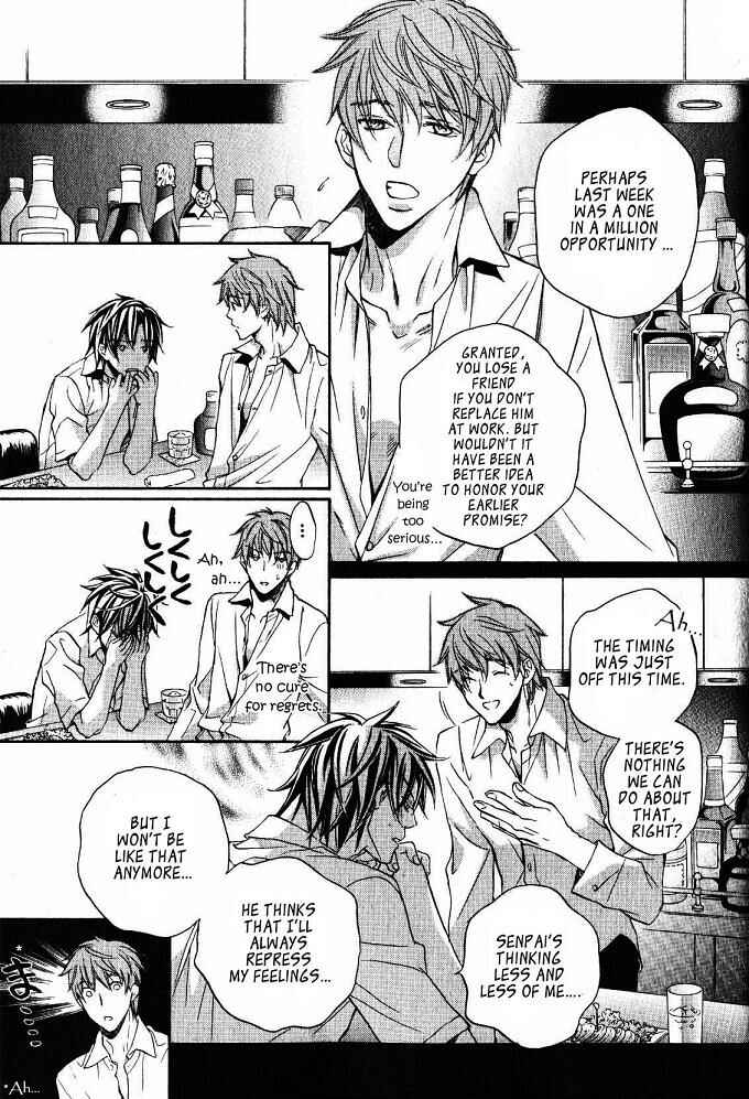 Page 5 Chapter 1 Koisuru Boukun