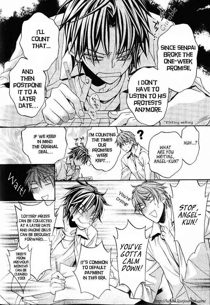 Page 6 Chapter 1 Koisuru Boukun