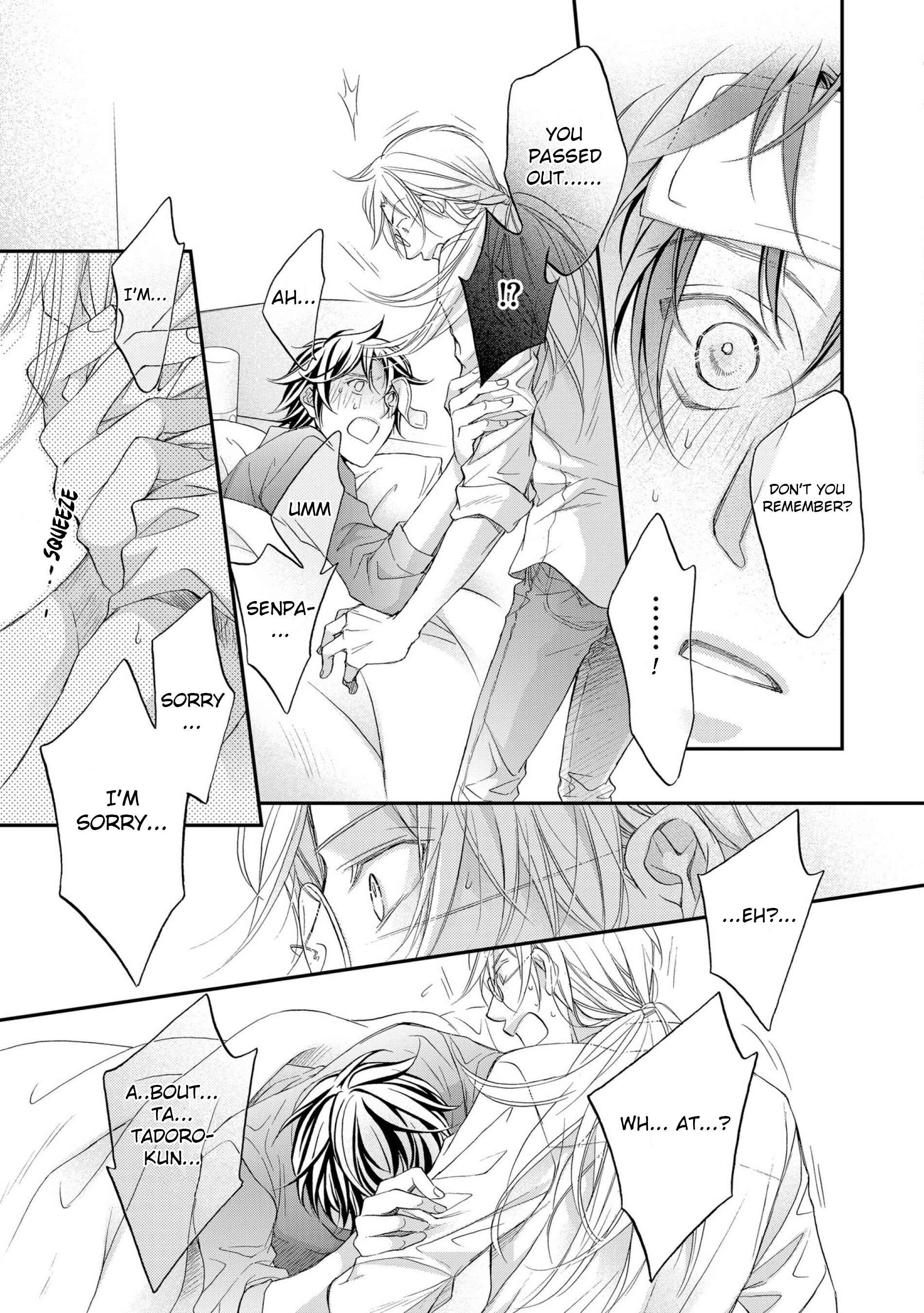 Page 13 Chapter 4 Koisuru Boukun