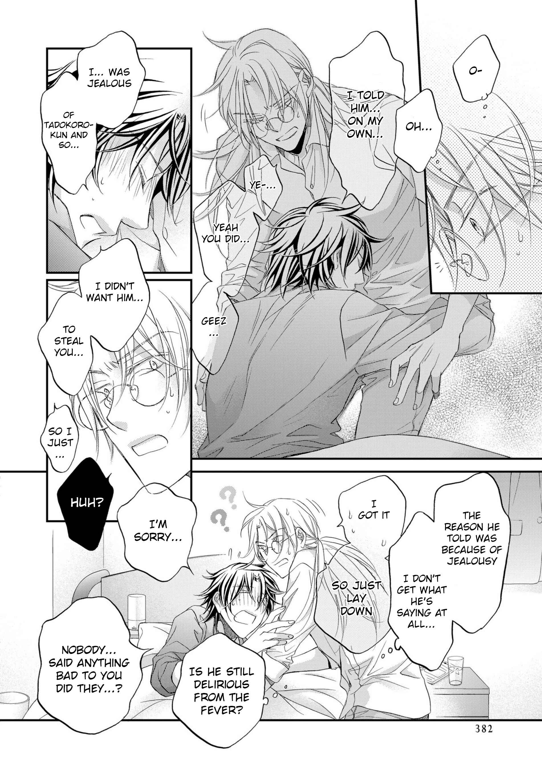 Page 14 Chapter 4 Koisuru Boukun