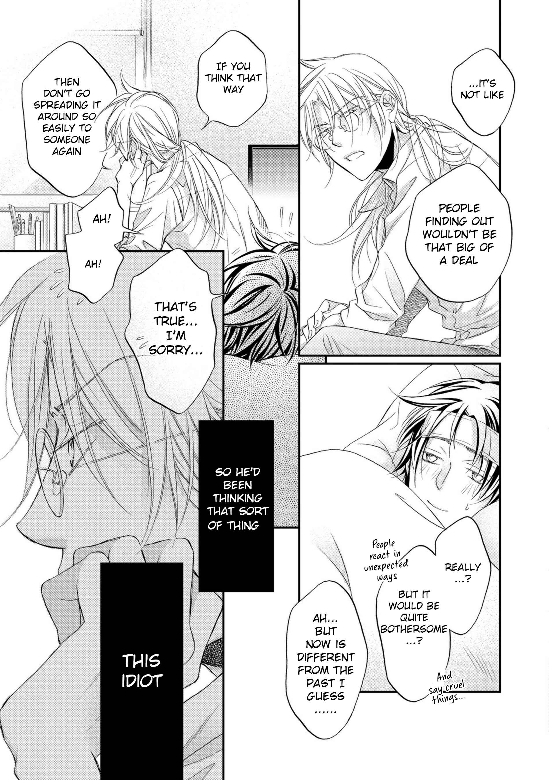 Page 19 Chapter 4 Koisuru Boukun