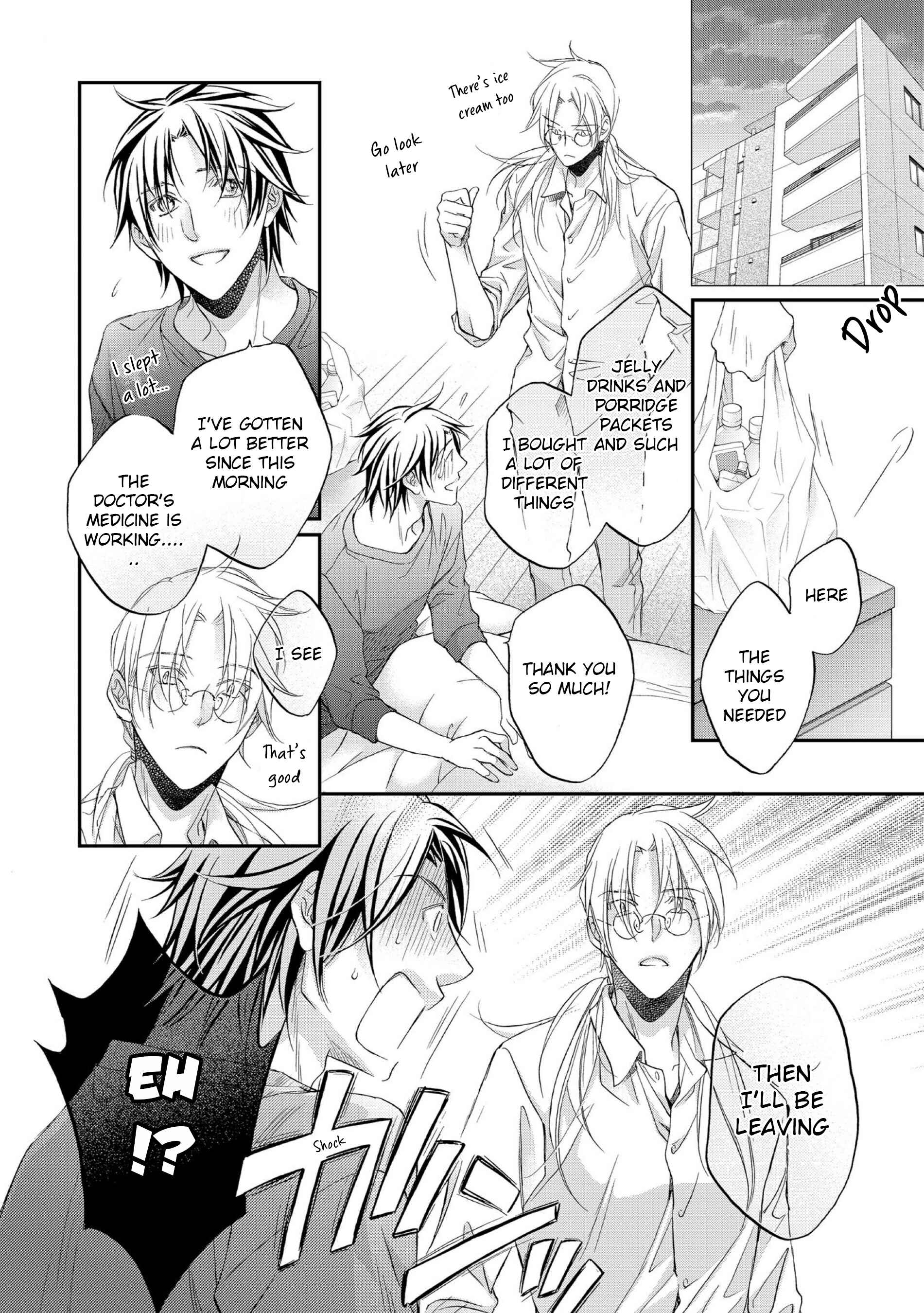 Page 20 Chapter 4 Koisuru Boukun