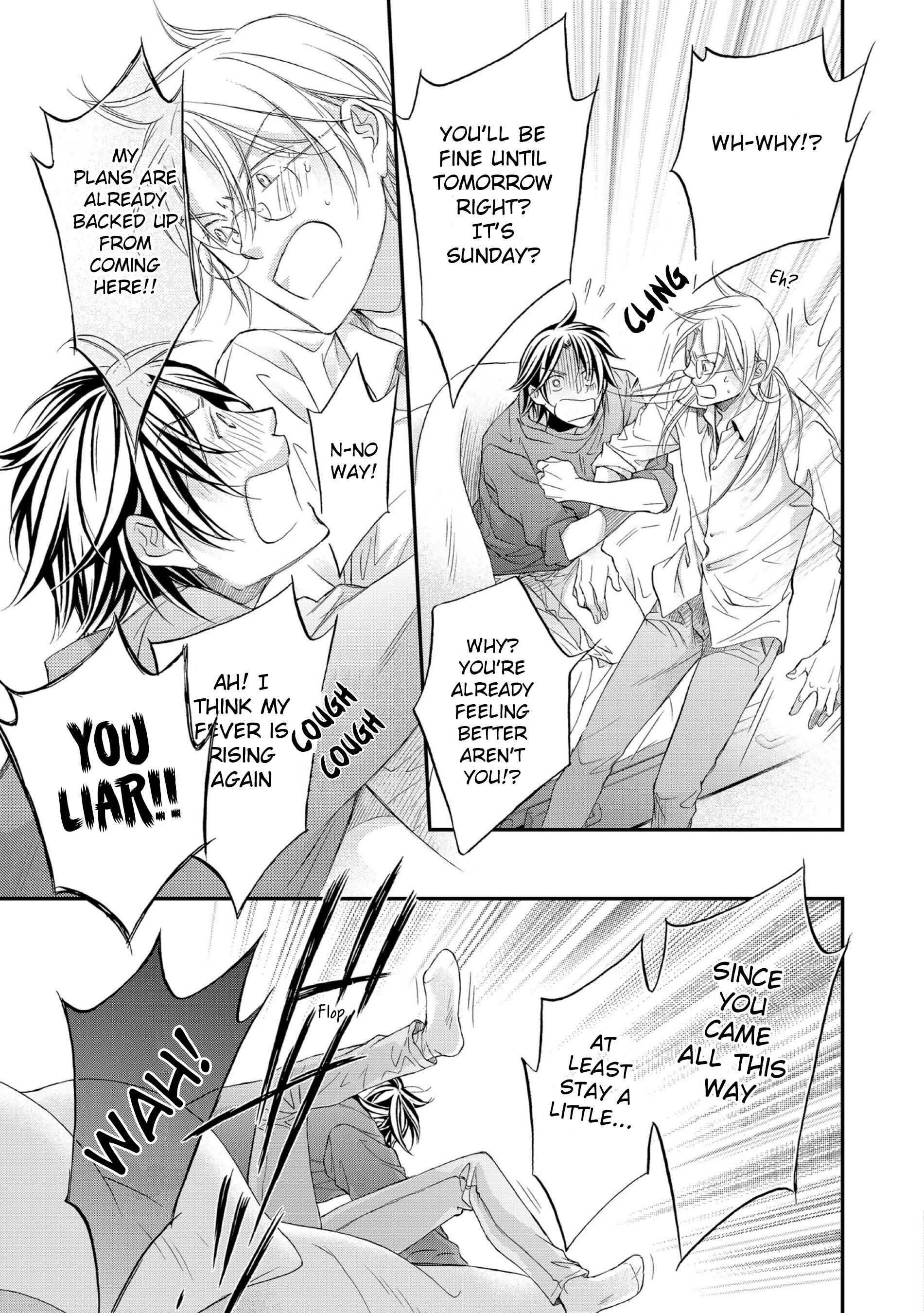Page 21 Chapter 4 Koisuru Boukun
