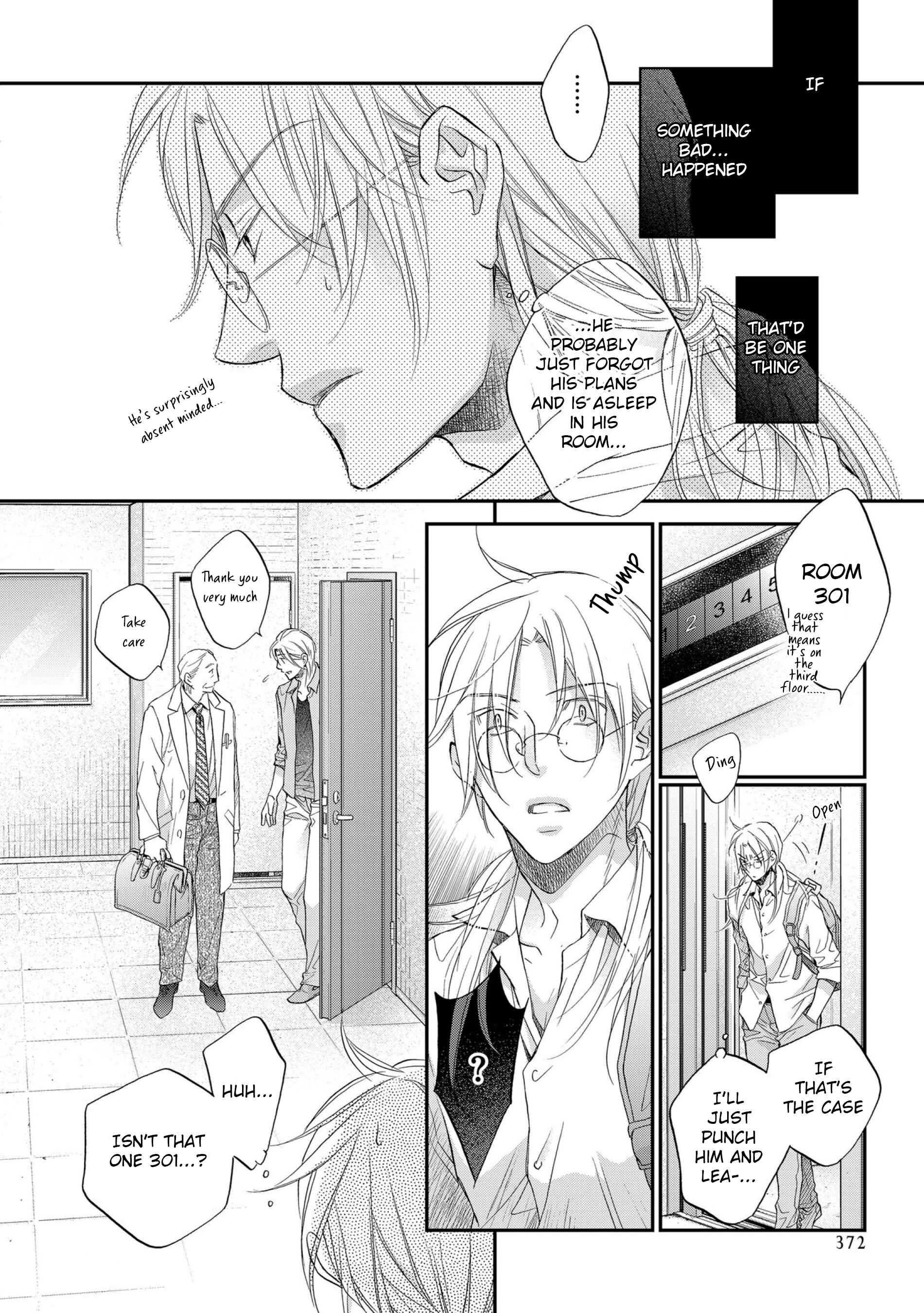 Page 4 Chapter 4 Koisuru Boukun