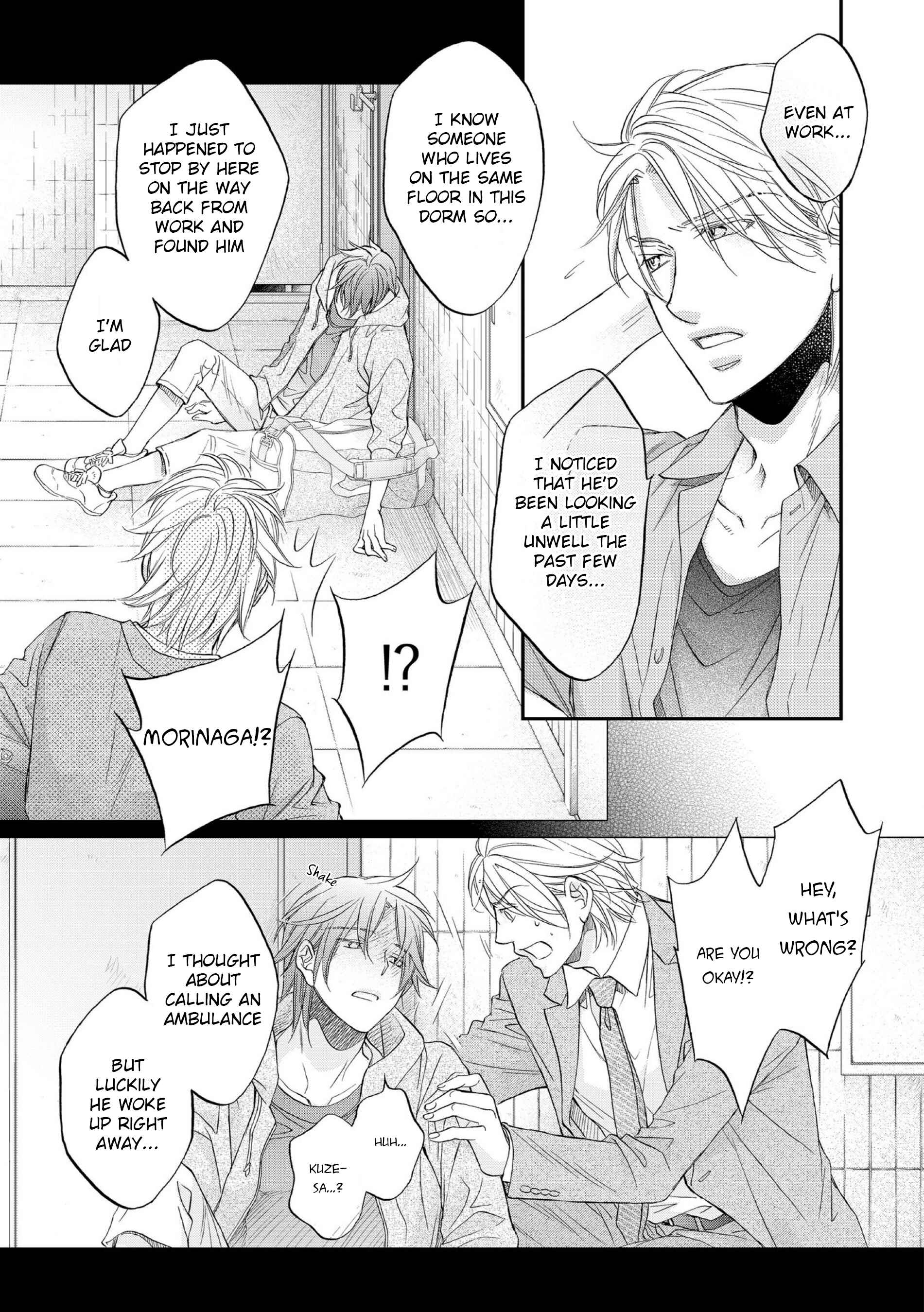 Page 7 Chapter 4 Koisuru Boukun