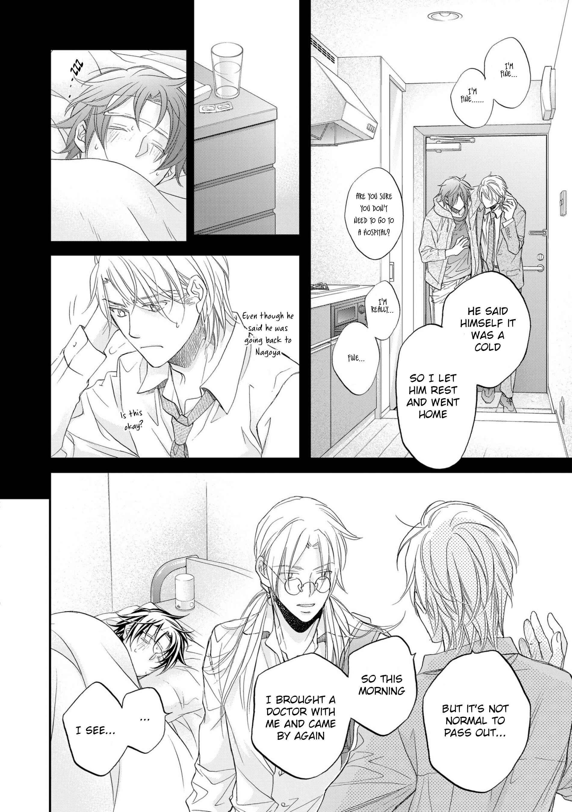 Page 8 Chapter 4 Koisuru Boukun
