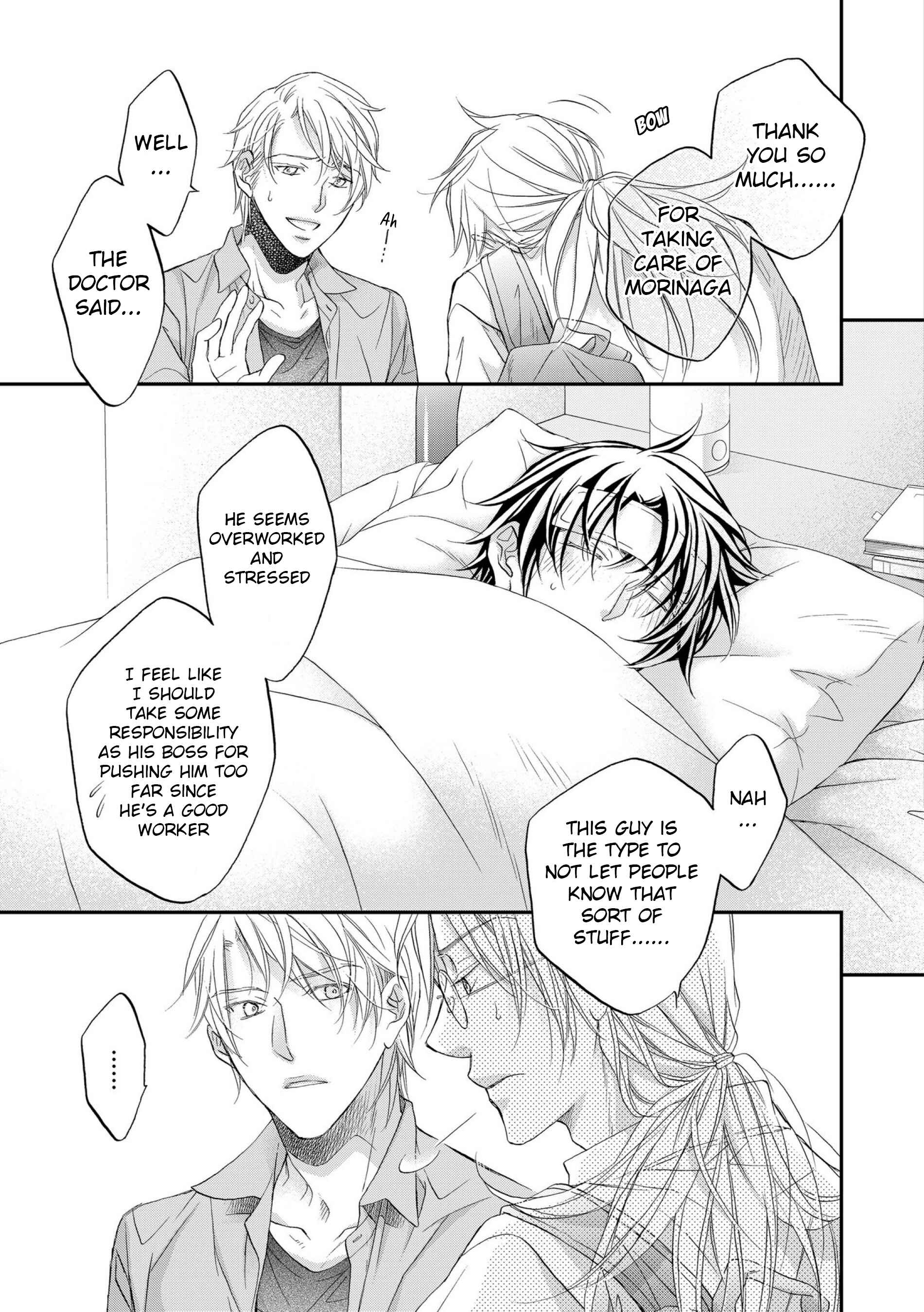 Page 9 Chapter 4 Koisuru Boukun