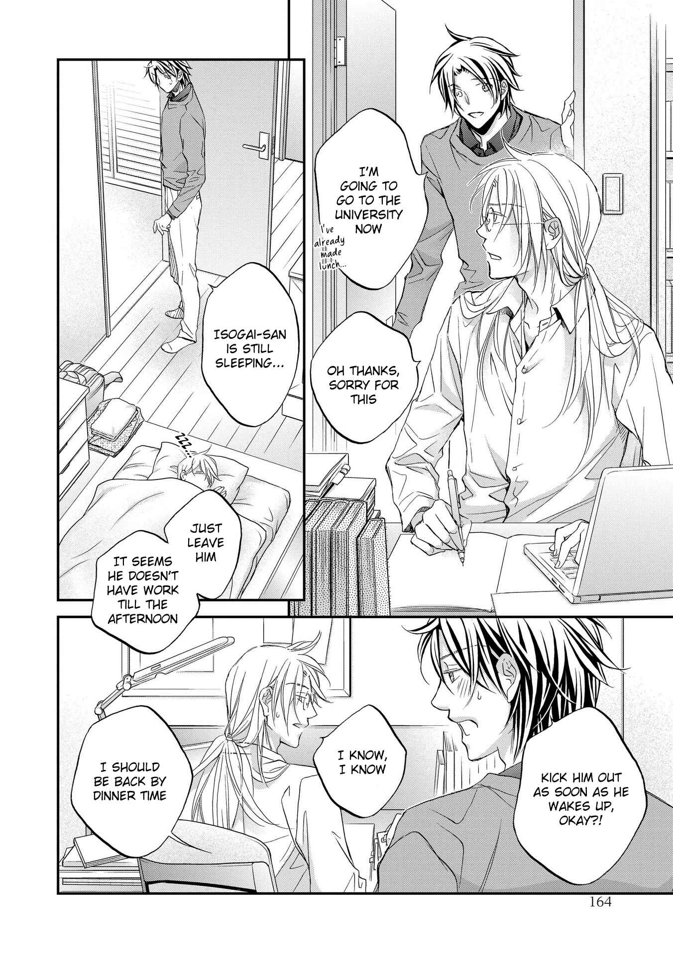 Page 16 Chapter 3 Koisuru Boukun