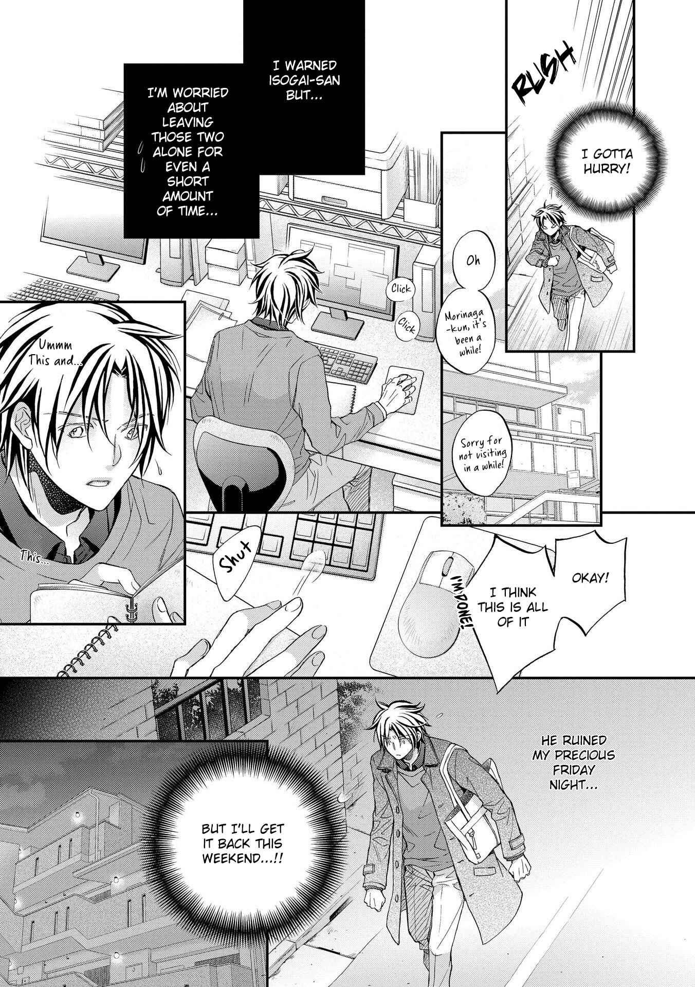 Page 17 Chapter 3 Koisuru Boukun