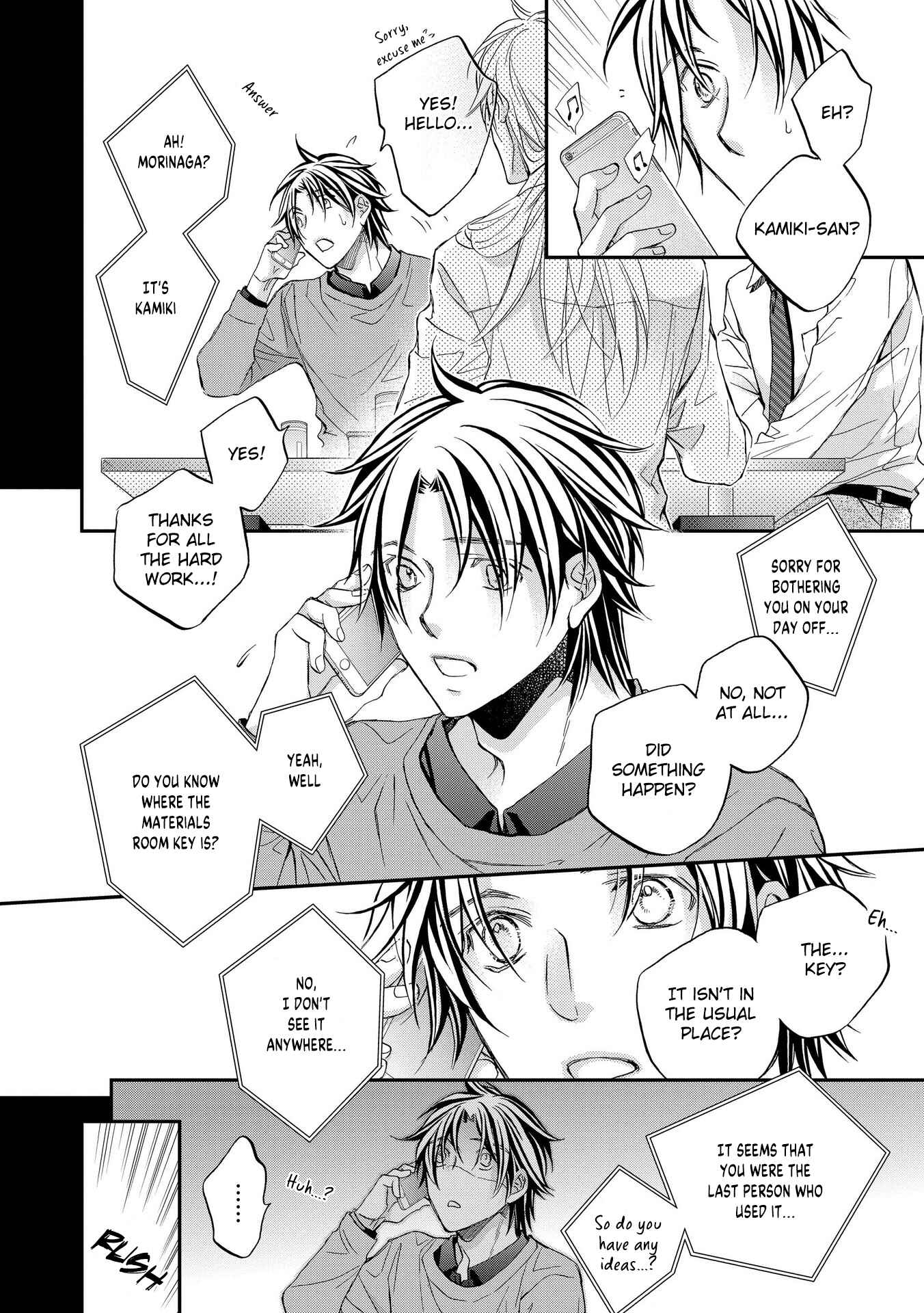 Page 20 Chapter 3 Koisuru Boukun