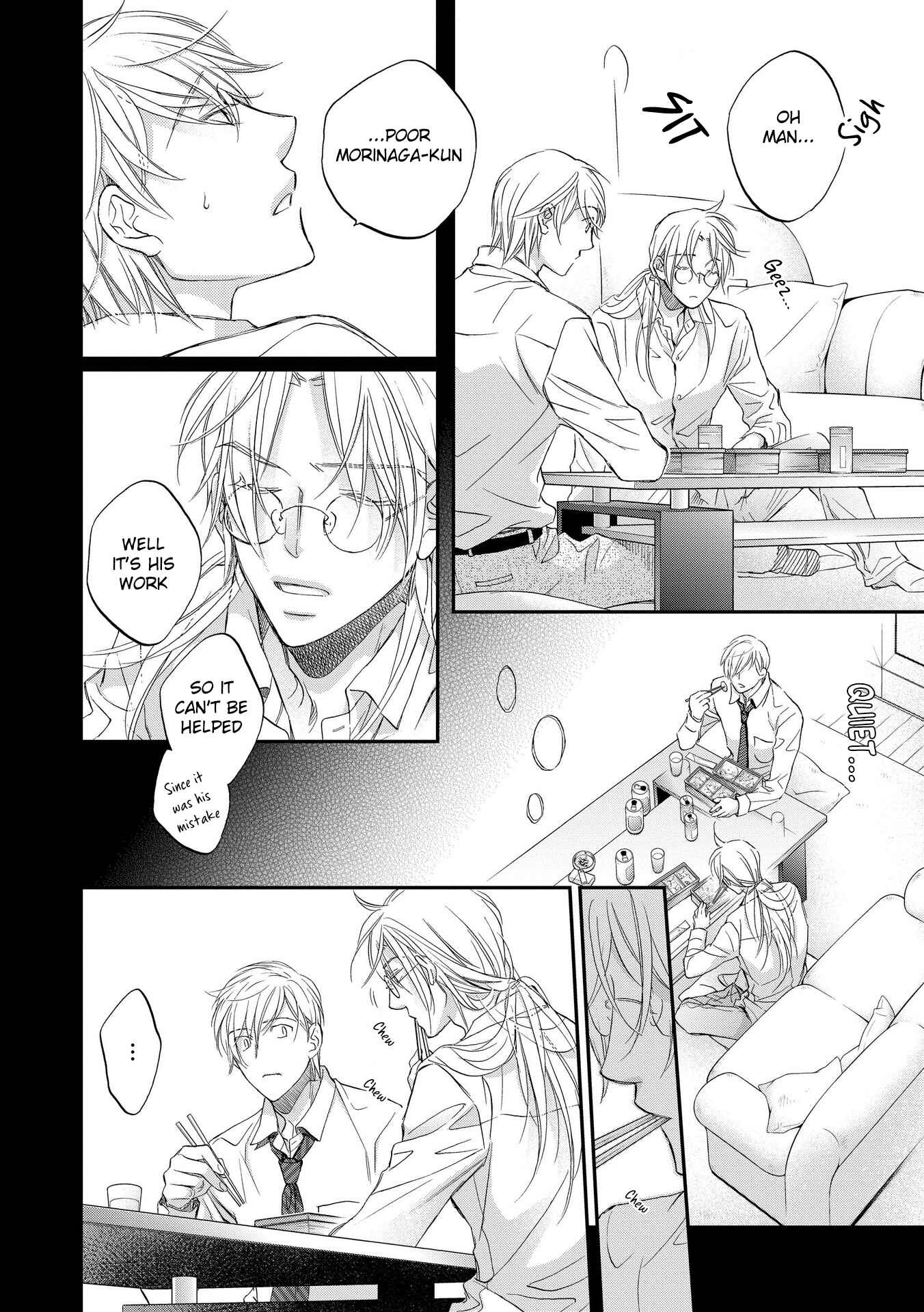 Page 24 Chapter 3 Koisuru Boukun