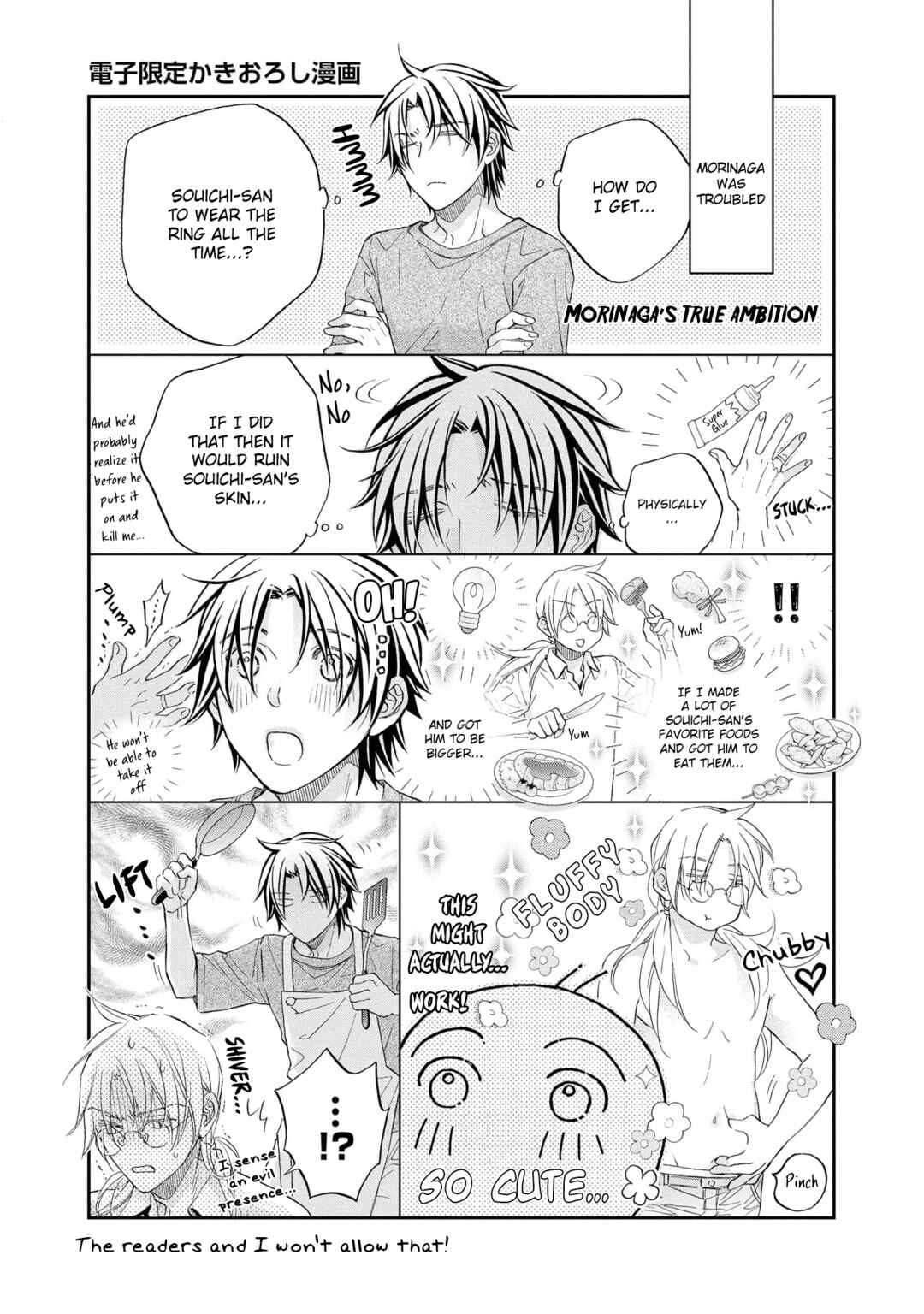 Page 13 Chapter 6.1 Koisuru Boukun