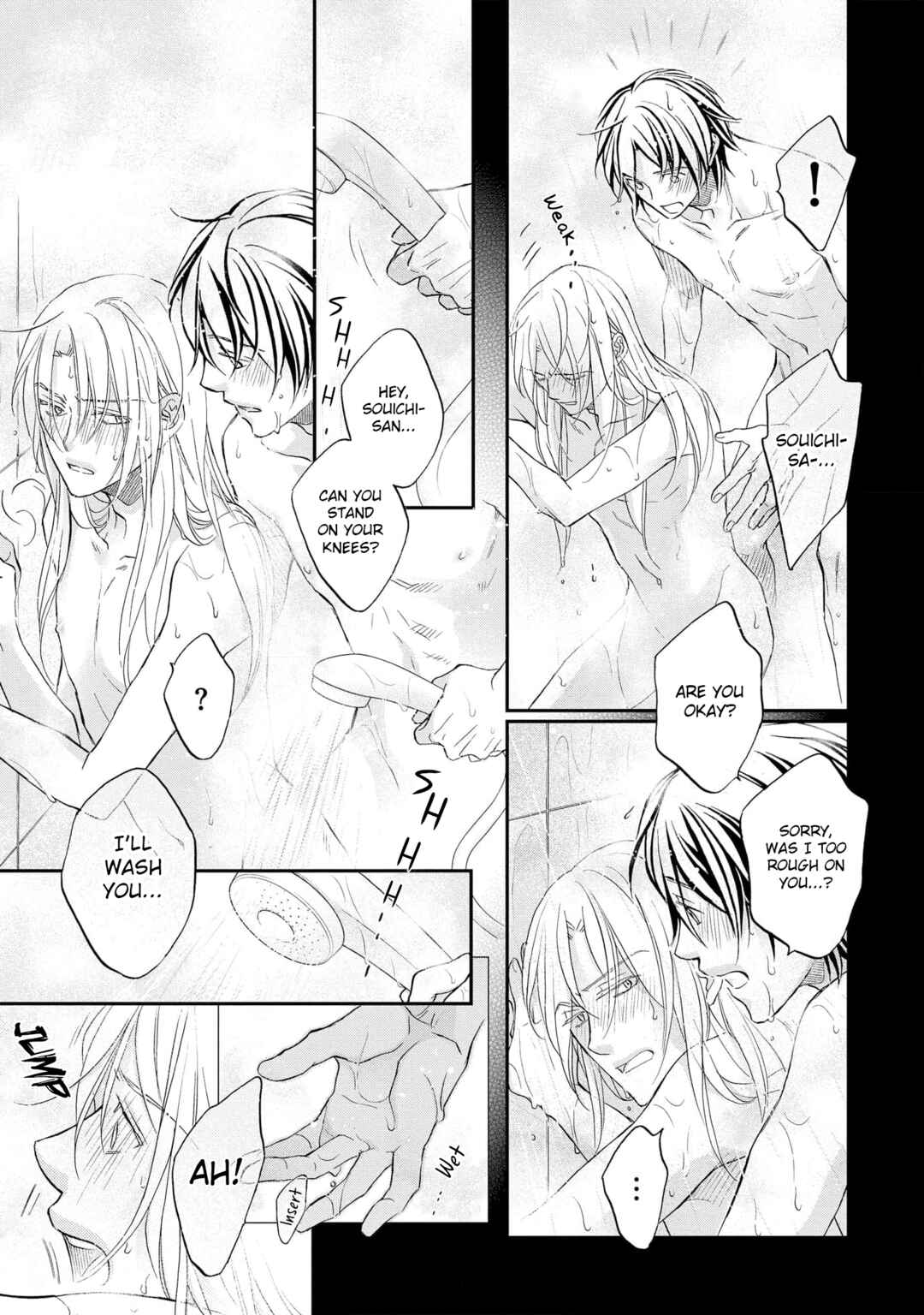 Page 7 Chapter 6.1 Koisuru Boukun
