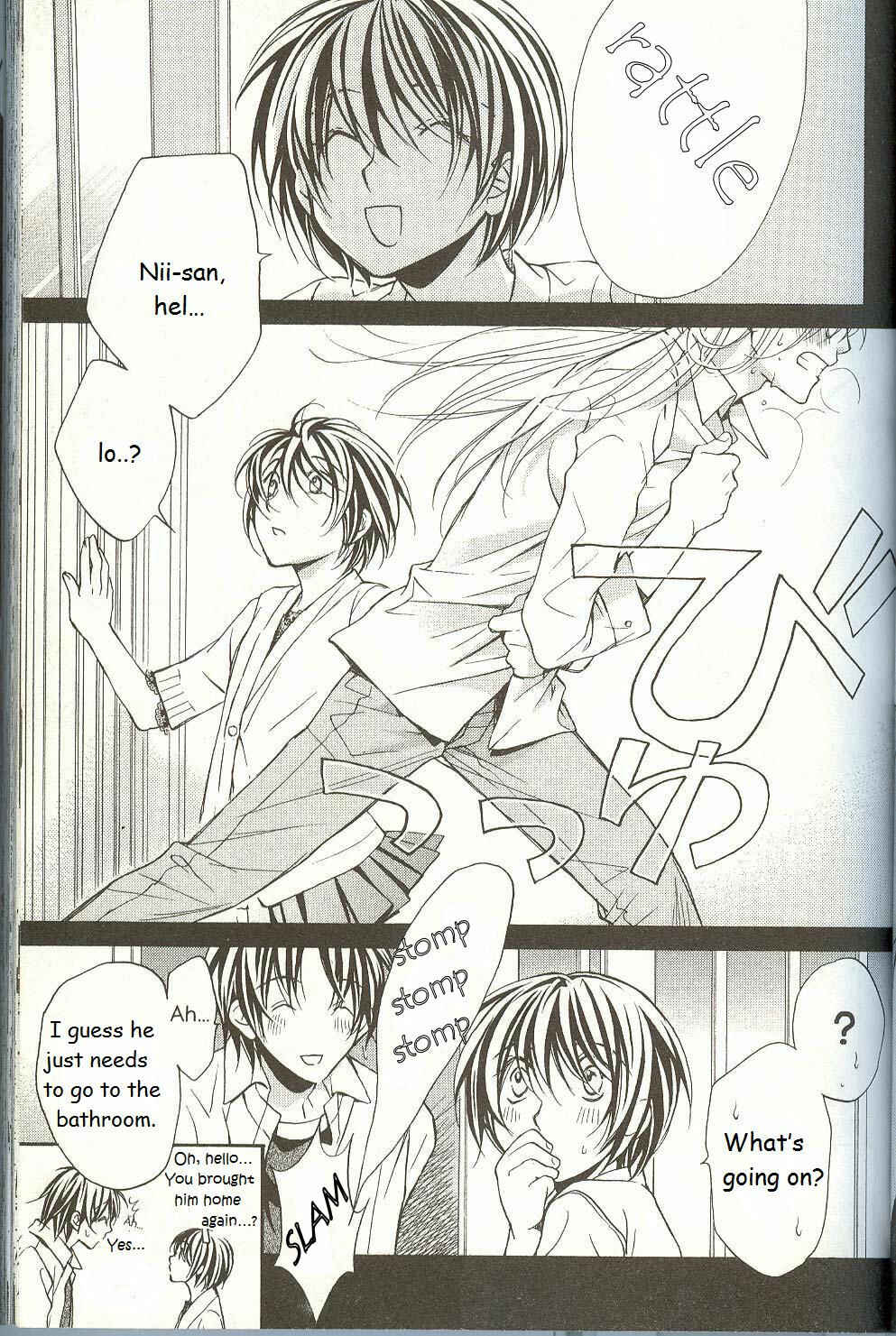 Page 1 Chapter 2 Koisuru Boukun