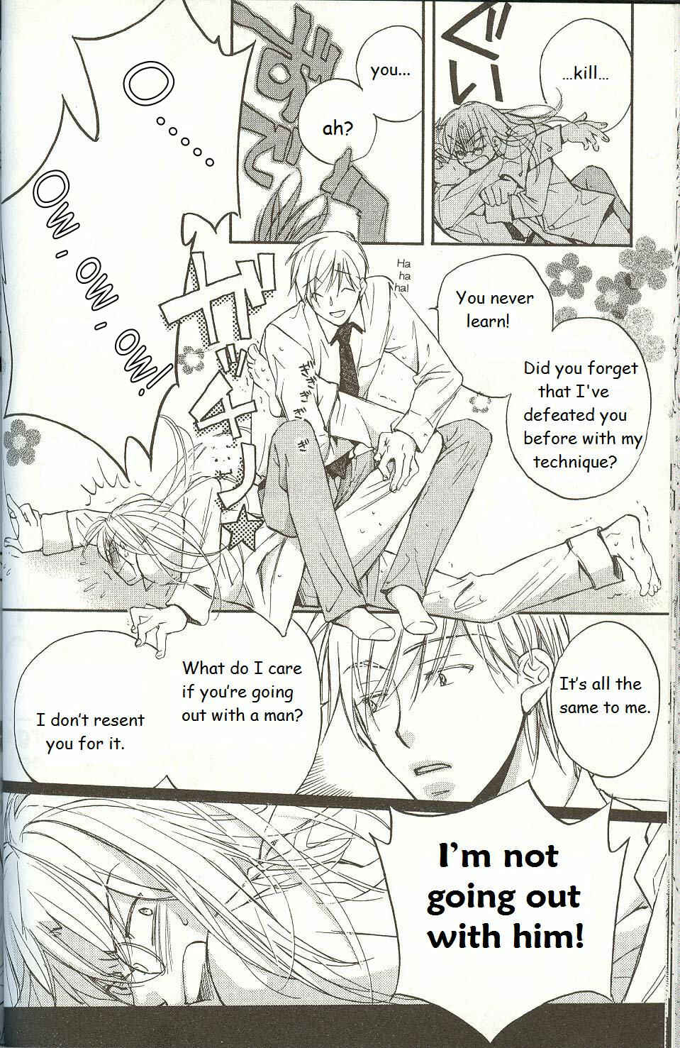 Page 12 Chapter 2 Koisuru Boukun