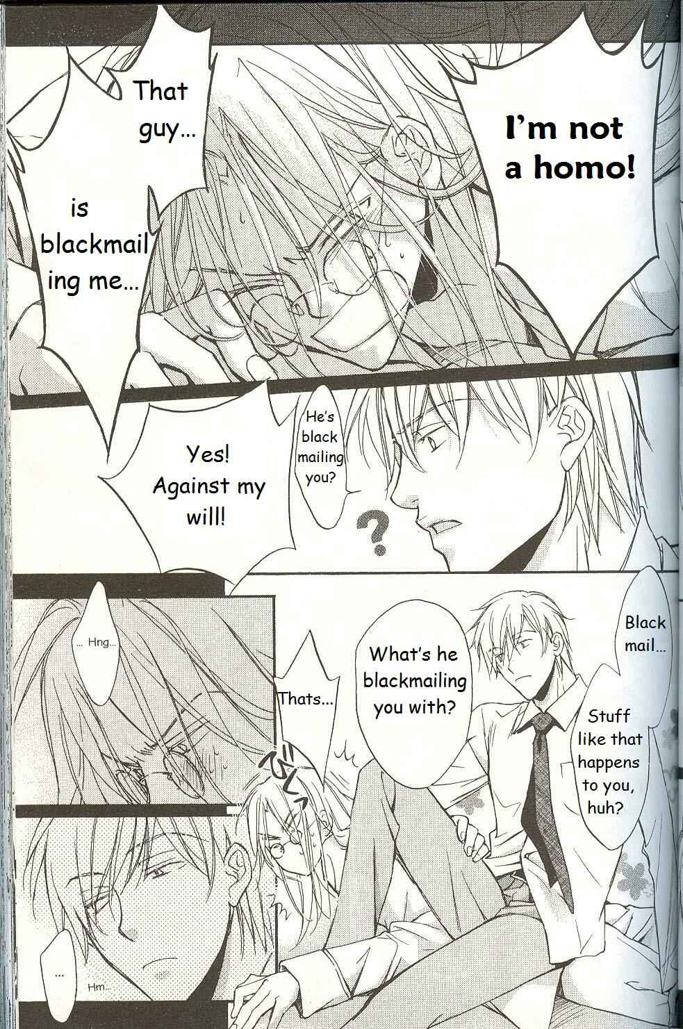 Page 13 Chapter 2 Koisuru Boukun