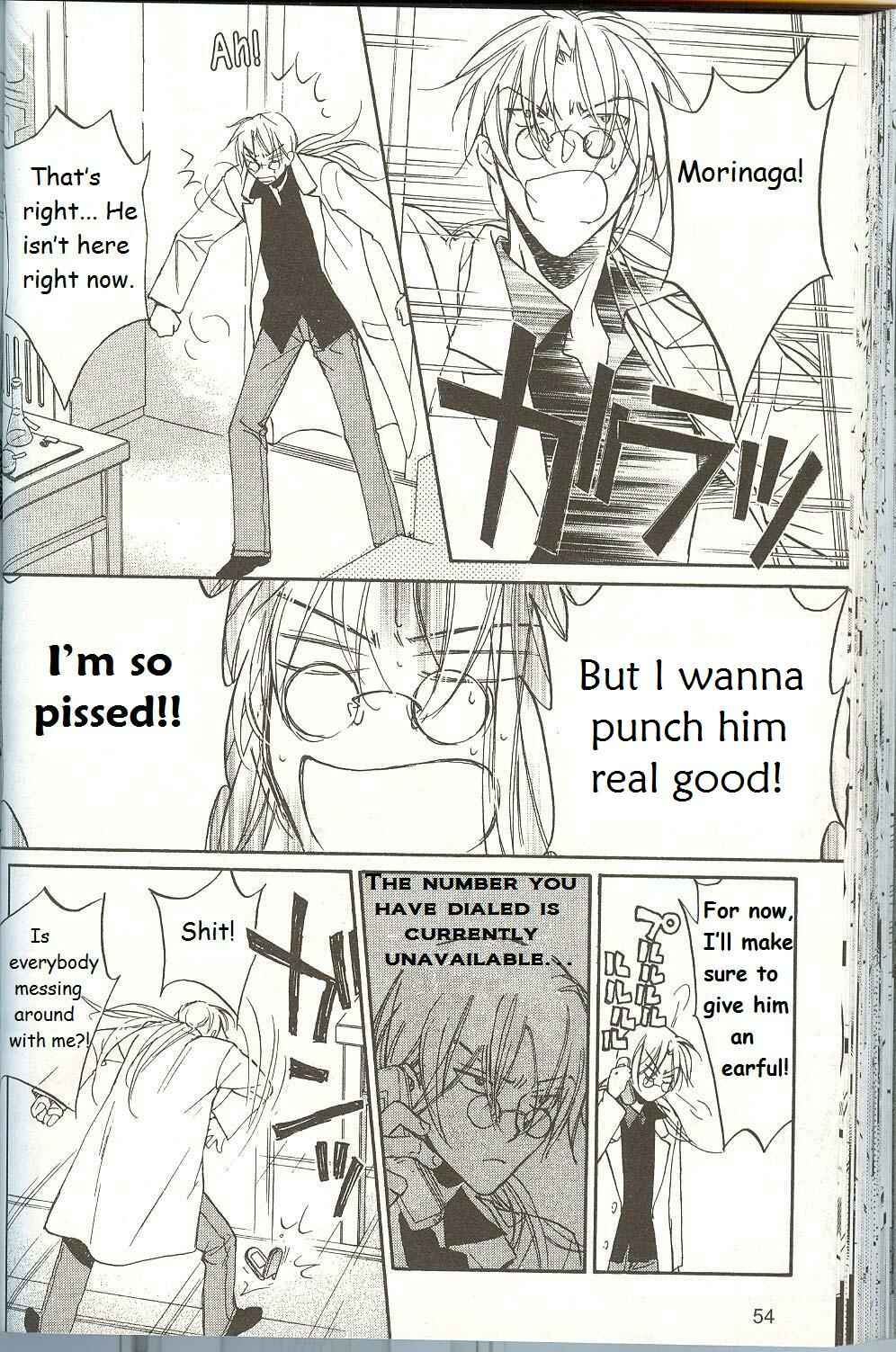 Page 16 Chapter 2 Koisuru Boukun