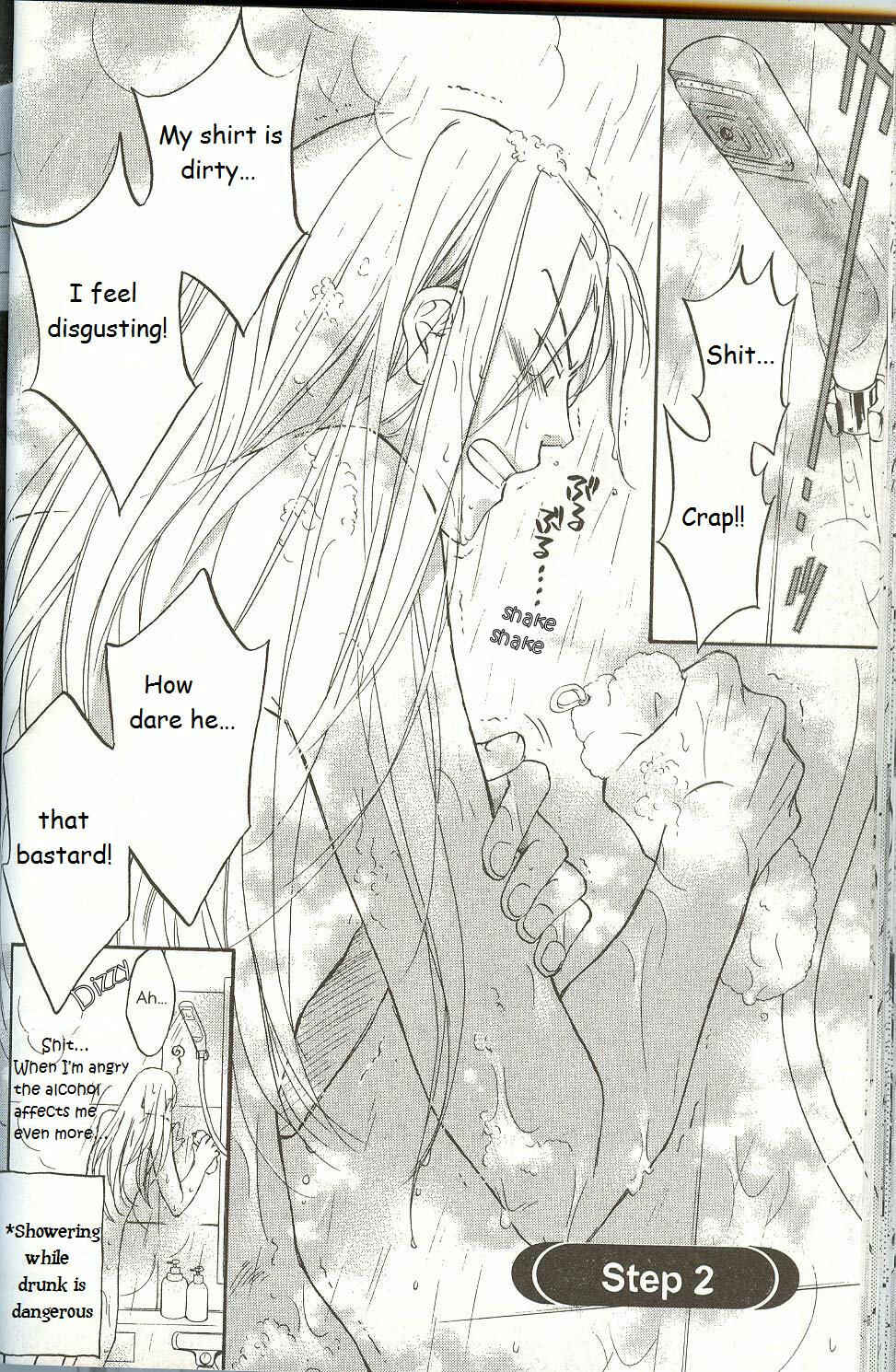 Page 2 Chapter 2 Koisuru Boukun