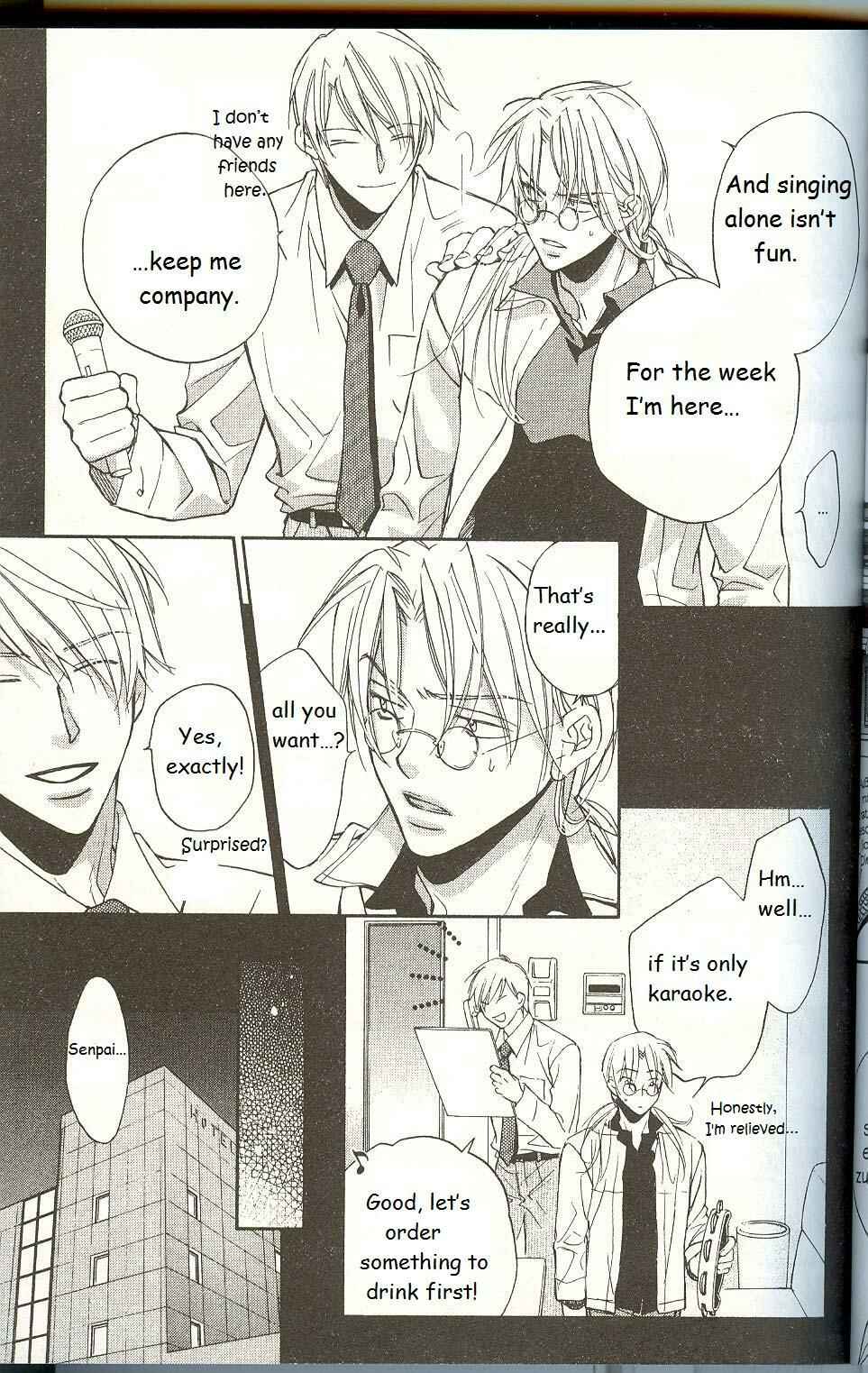 Page 21 Chapter 2 Koisuru Boukun