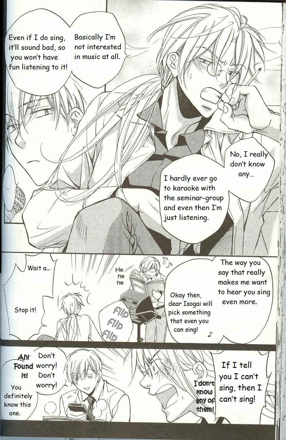 Page 24 Chapter 2 Koisuru Boukun