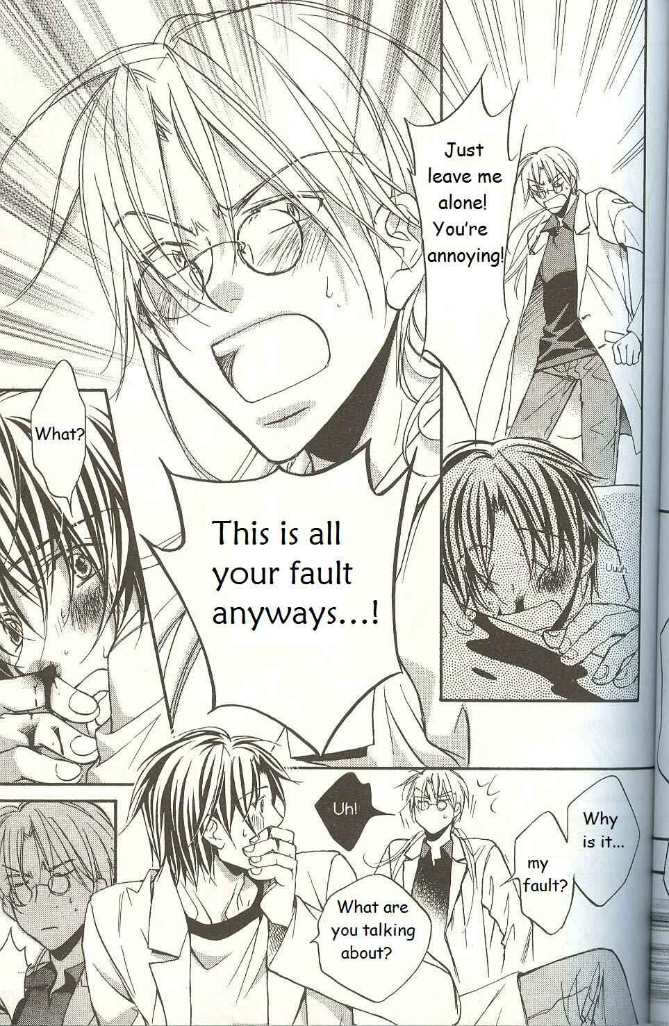 Page 31 Chapter 2 Koisuru Boukun