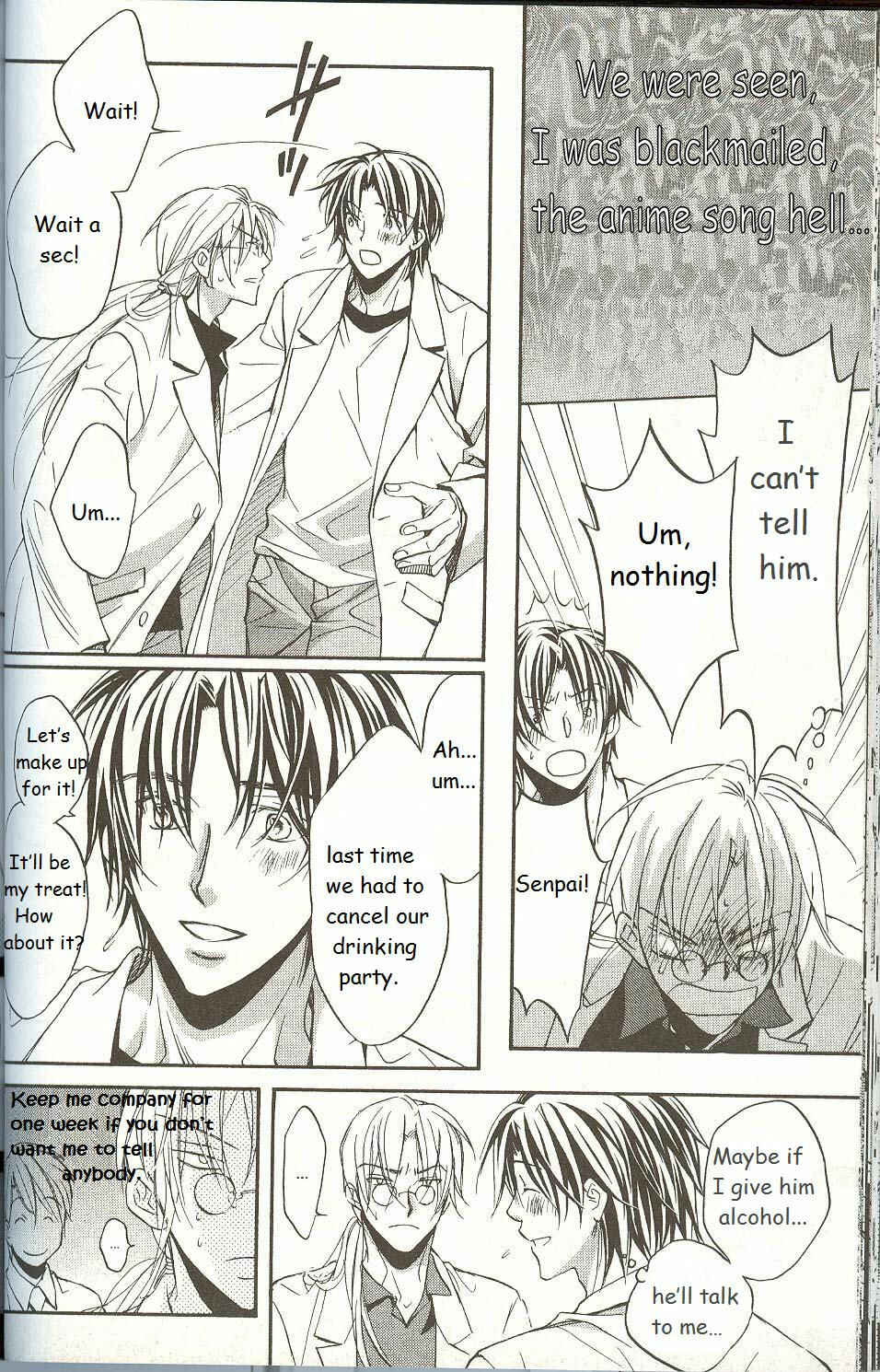 Page 32 Chapter 2 Koisuru Boukun