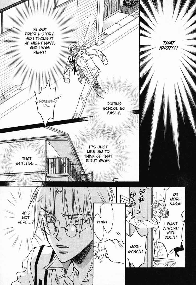 Page 14 Chapter 4 Koisuru Boukun