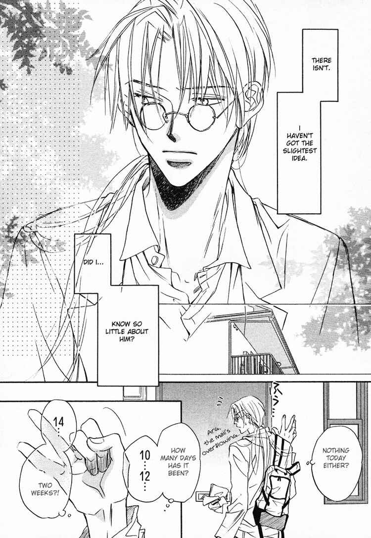 Page 22 Chapter 4 Koisuru Boukun