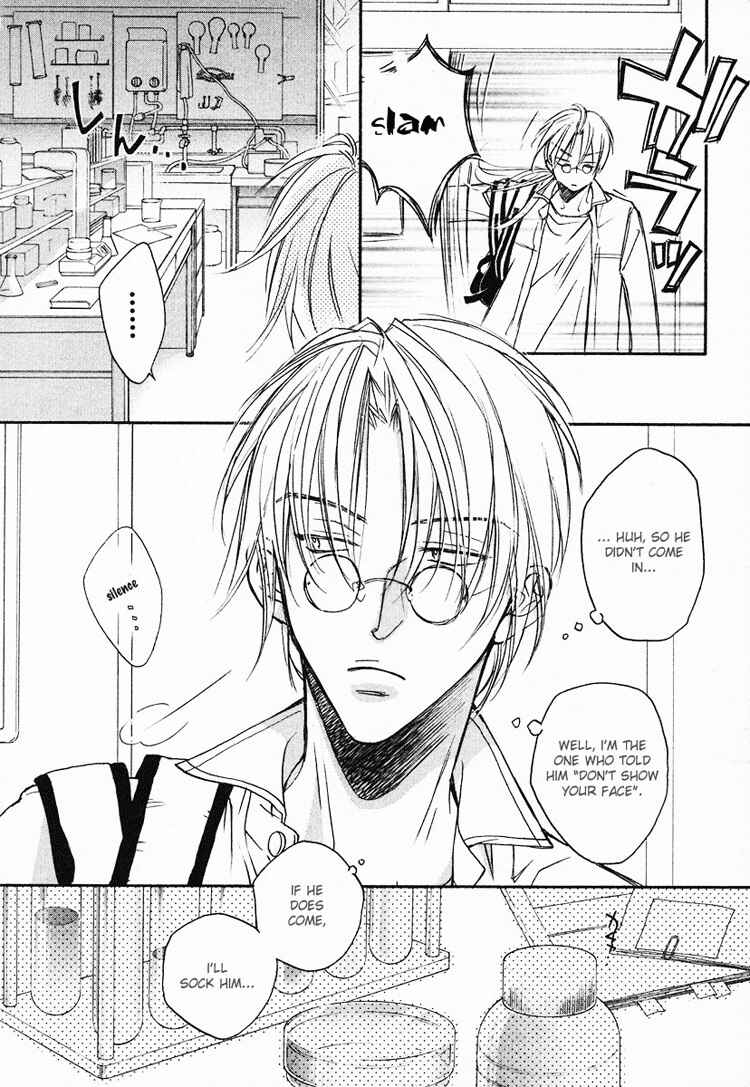 Page 5 Chapter 4 Koisuru Boukun