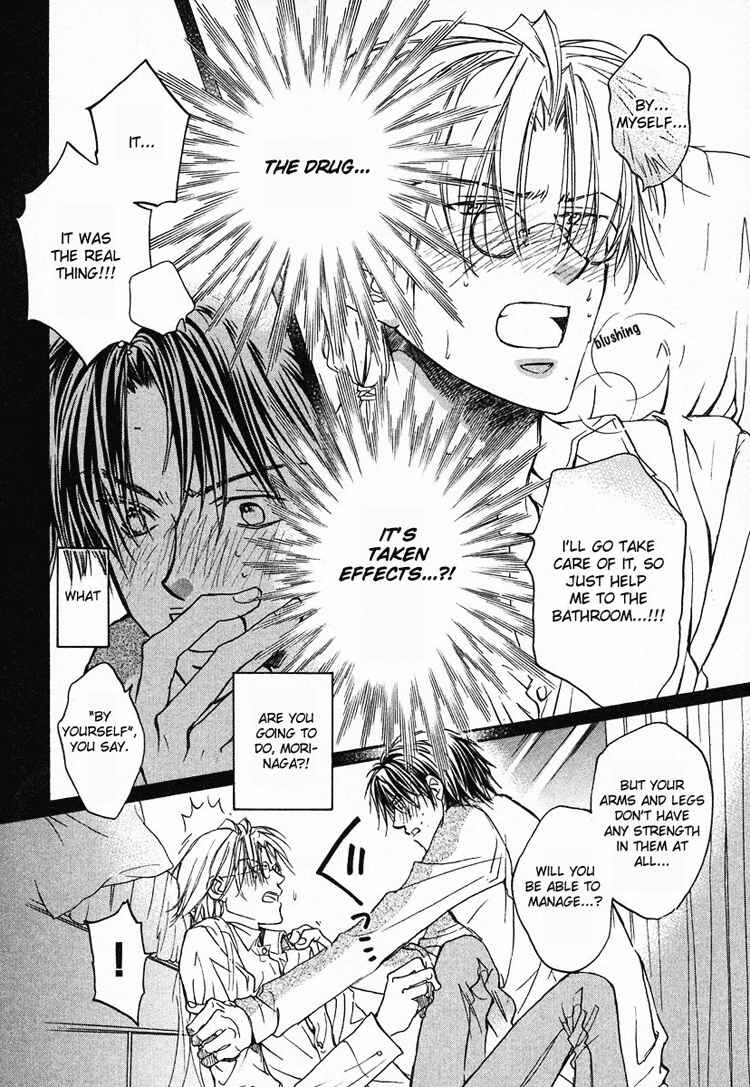 Page 10 Chapter 2 Koisuru Boukun