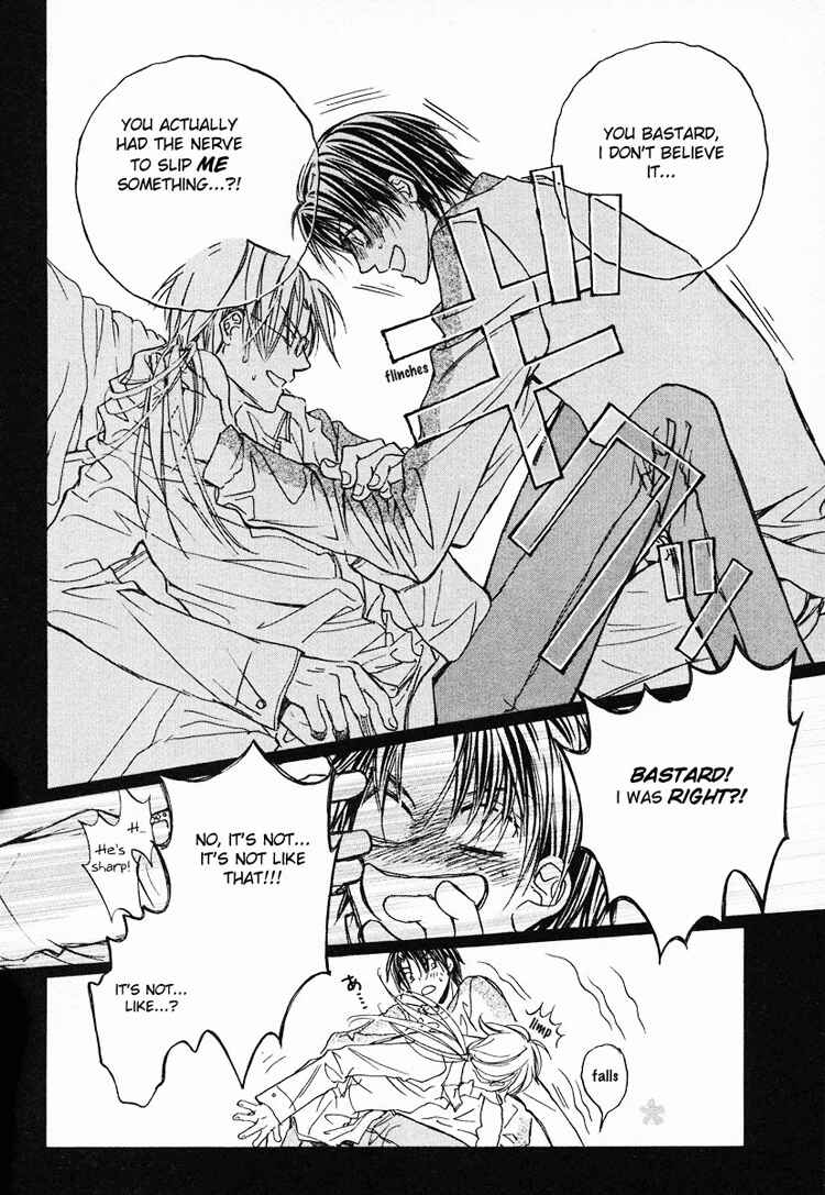 Page 12 Chapter 2 Koisuru Boukun