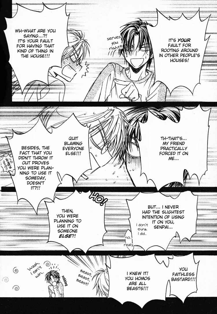 Page 14 Chapter 2 Koisuru Boukun