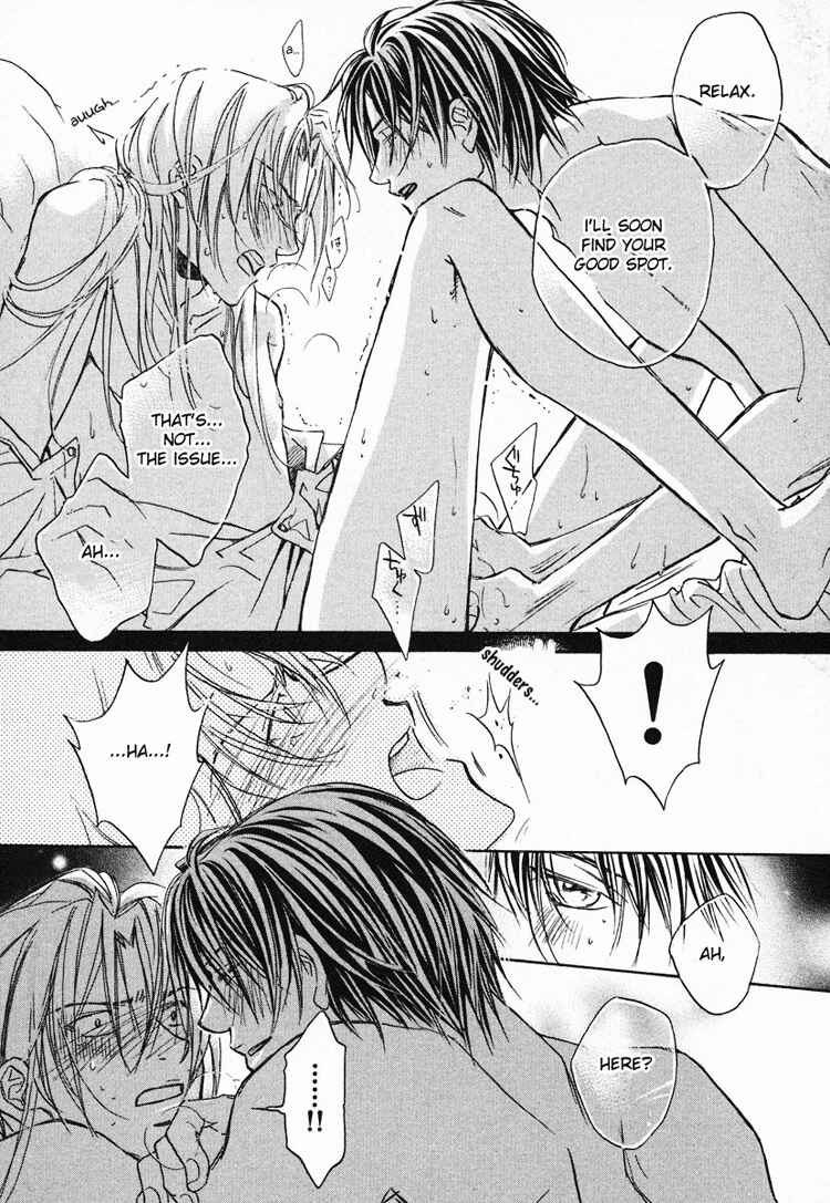 Page 29 Chapter 2 Koisuru Boukun