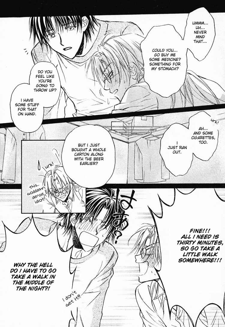 Page 5 Chapter 2 Koisuru Boukun