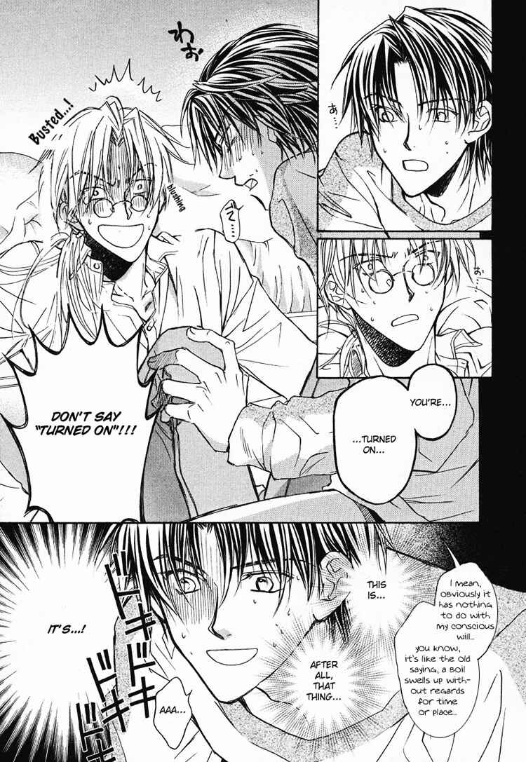 Page 9 Chapter 2 Koisuru Boukun