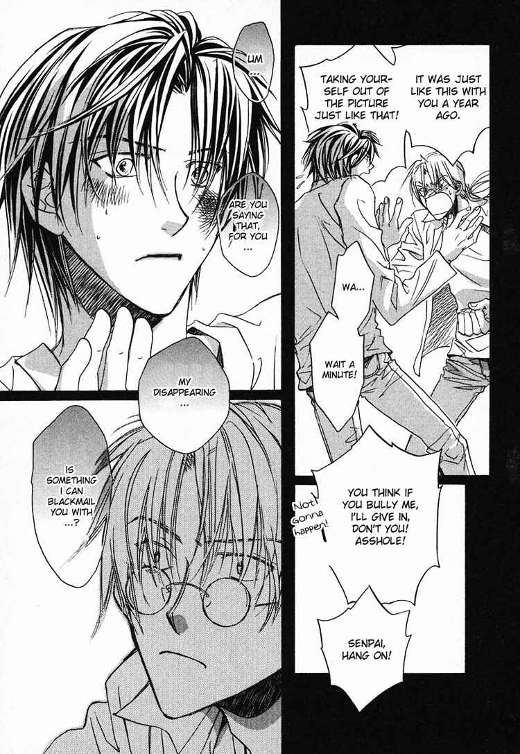 Page 12 Chapter 5 Koisuru Boukun